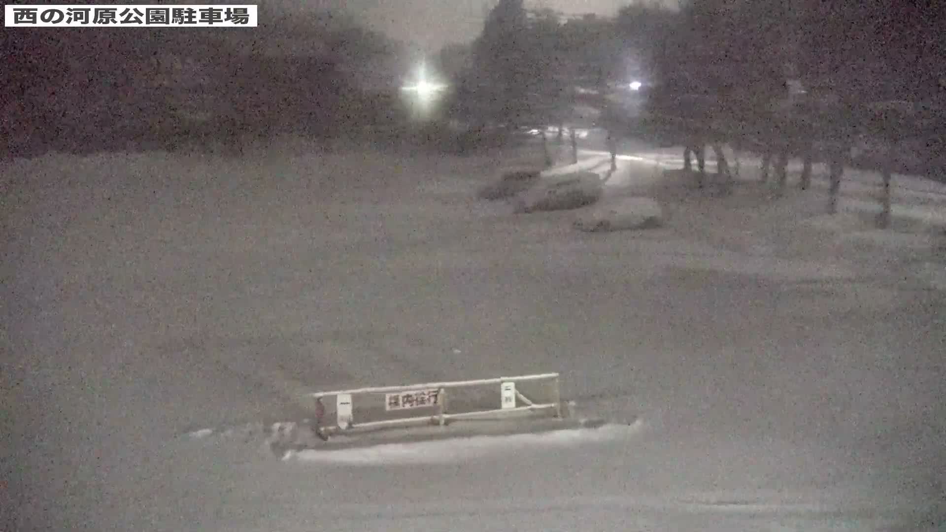 Gunma, Kusatsu Onsen, Sainokawara Park Parking Lot ( 群馬県 草津温泉 西の河原公園駐車場 ) Live Cam - Kusatsu, Agatsuma-gun , Gunma, Kantō, Honshu, Japan