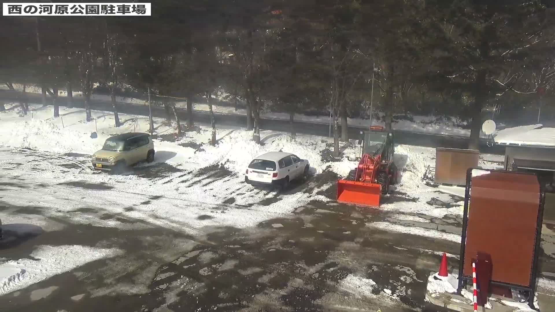 Gunma, Kusatsu Onsen, Sainokawara Park Parking Lot ( 群馬県 草津温泉 西の河原公園駐車場 ) Live Cam - Kusatsu, Agatsuma-gun , Gunma, Kantō, Honshu, Japan