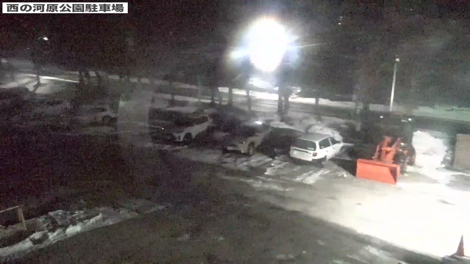 Gunma, Kusatsu Onsen, Sainokawara Park Parking Lot ( 群馬県 草津温泉 西の河原公園駐車場 ) Live Cam - Kusatsu, Agatsuma-gun , Gunma, Kantō, Honshu, Japan