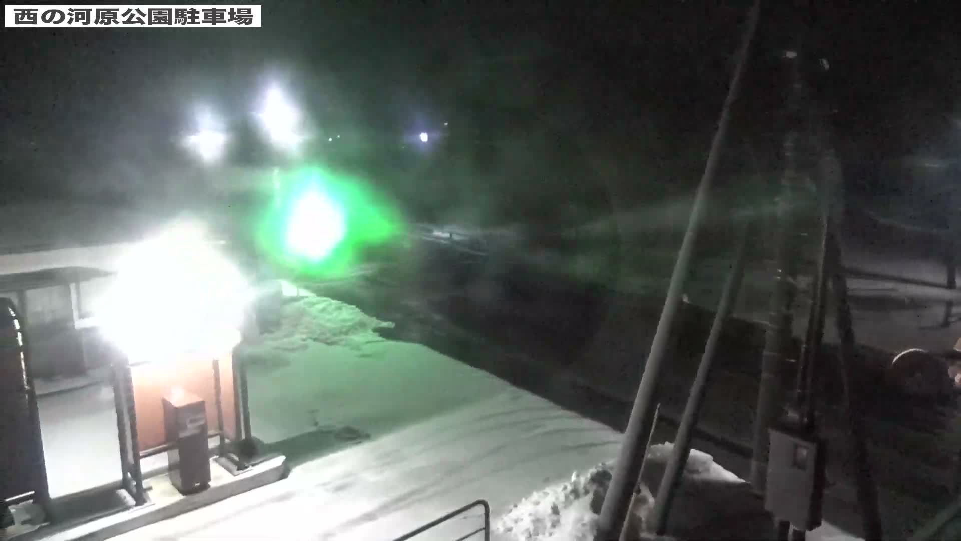 Gunma, Kusatsu Onsen, Sainokawara Park Parking Lot ( 群馬県 草津温泉 西の河原公園駐車場 ) Live Cam - Kusatsu, Agatsuma-gun , Gunma, Kantō, Honshu, Japan