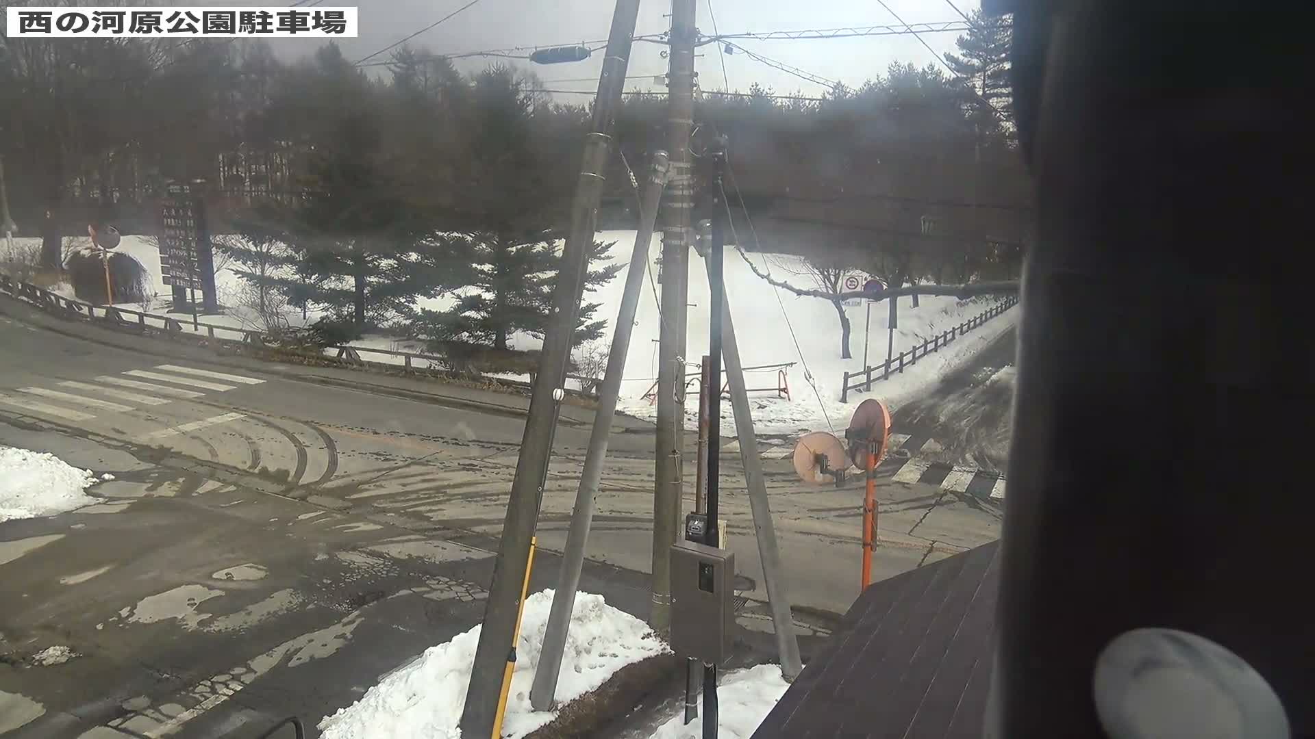 Gunma, Kusatsu Onsen, Sainokawara Park Parking Lot ( 群馬県 草津温泉 西の河原公園駐車場 ) Live Cam - Kusatsu, Agatsuma-gun , Gunma, Kantō, Honshu, Japan