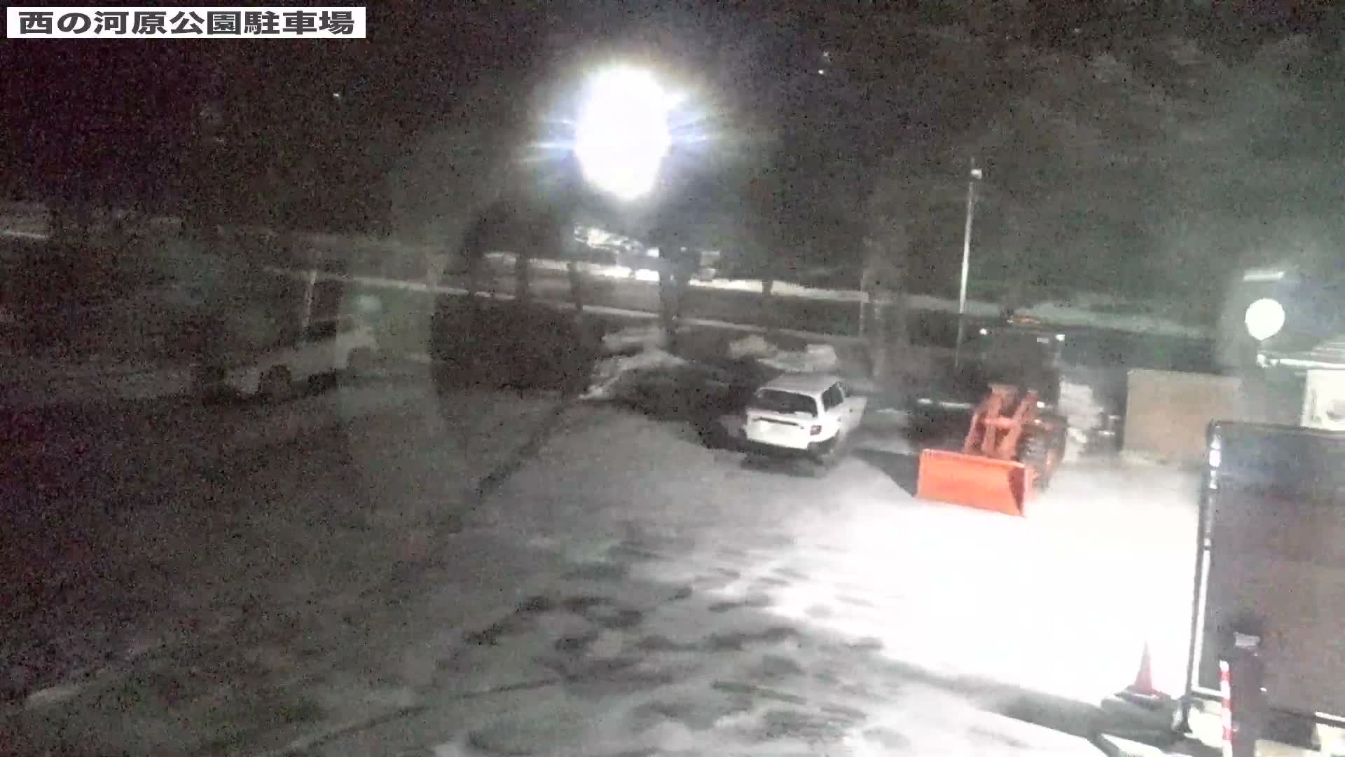 Gunma, Kusatsu Onsen, Sainokawara Park Parking Lot ( 群馬県 草津温泉 西の河原公園駐車場 ) Live Cam - Kusatsu, Agatsuma-gun , Gunma, Kantō, Honshu, Japan