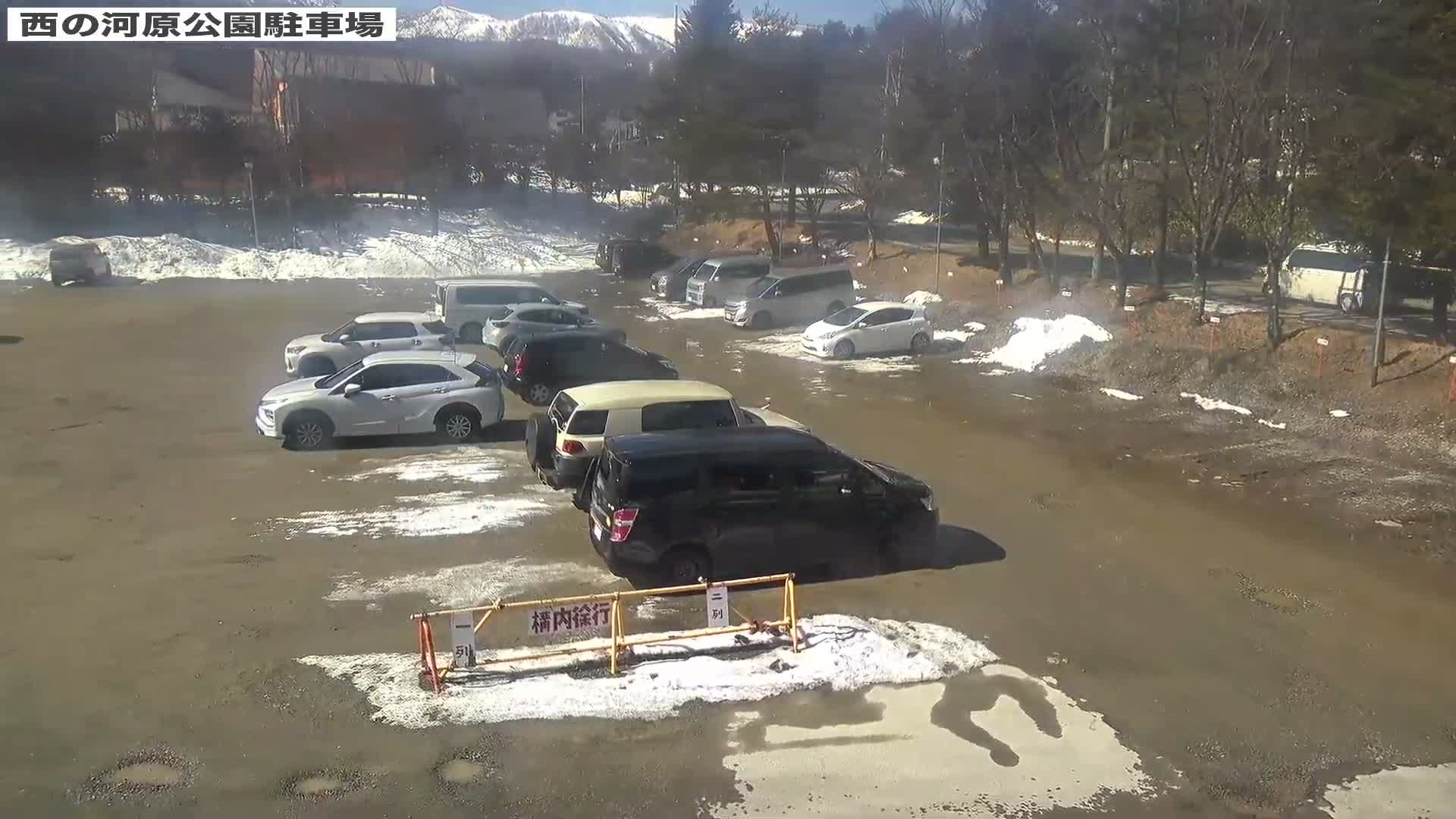 Gunma, Kusatsu Onsen, Sainokawara Park Parking Lot ( 群馬県 草津温泉 西の河原公園駐車場 ) Live Cam - Kusatsu, Agatsuma-gun , Gunma, Kantō, Honshu, Japan