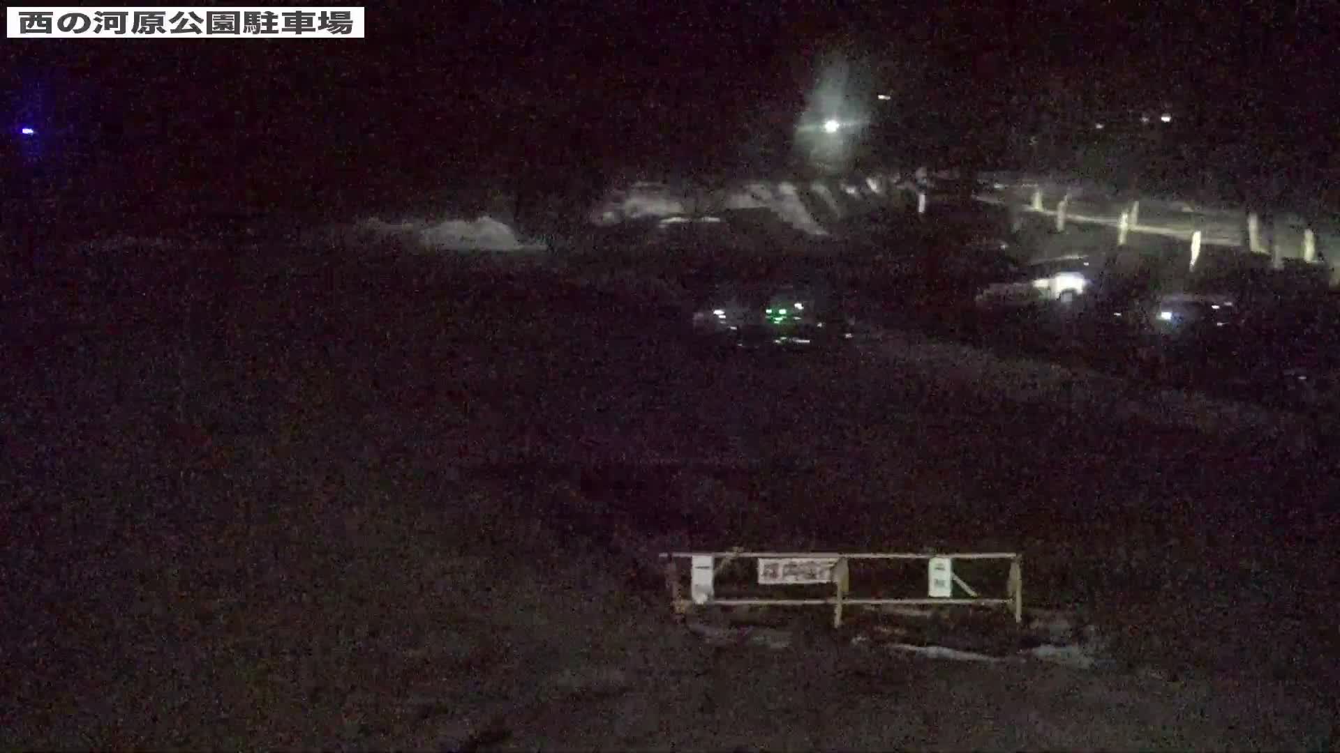 Gunma, Kusatsu Onsen, Sainokawara Park Parking Lot ( 群馬県 草津温泉 西の河原公園駐車場 ) Live Cam - Kusatsu, Agatsuma-gun , Gunma, Kantō, Honshu, Japan
