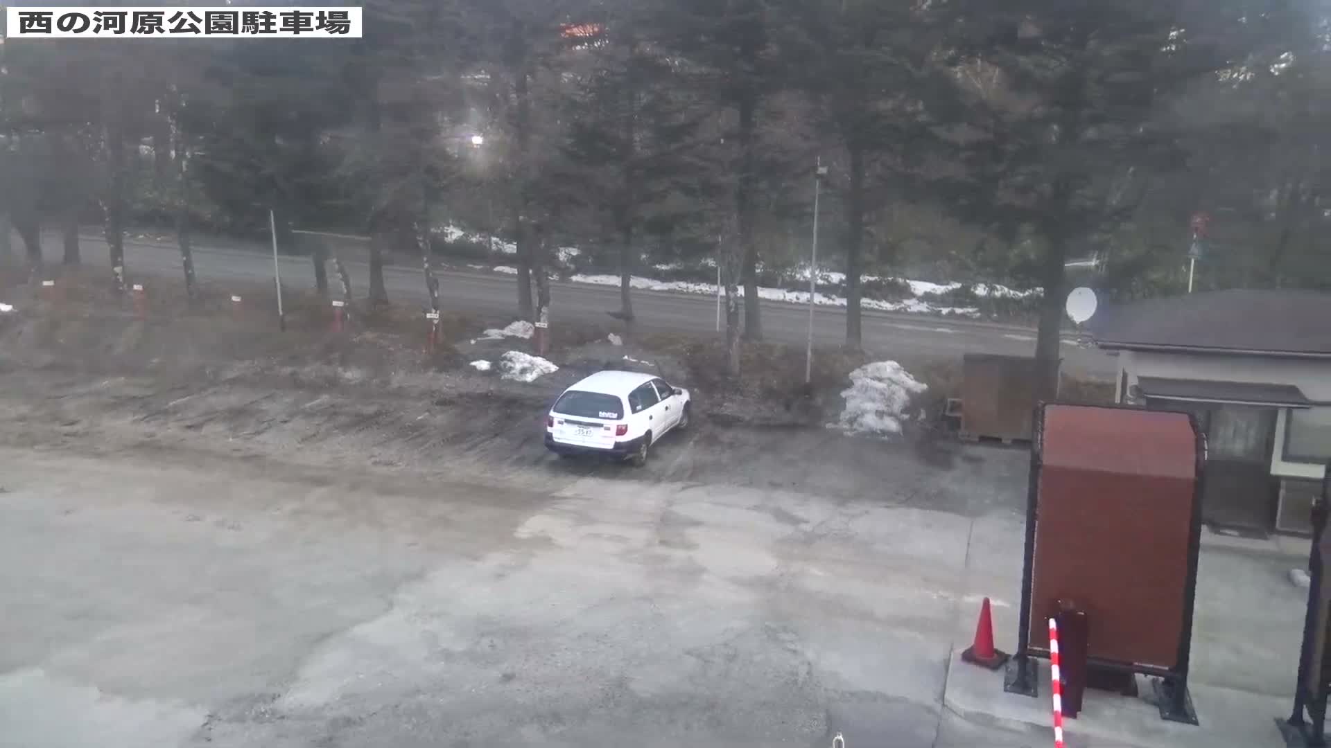 Gunma, Kusatsu Onsen, Sainokawara Park Parking Lot ( 群馬県 草津温泉 西の河原公園駐車場 ) Live Cam - Kusatsu, Agatsuma-gun , Gunma, Kantō, Honshu, Japan