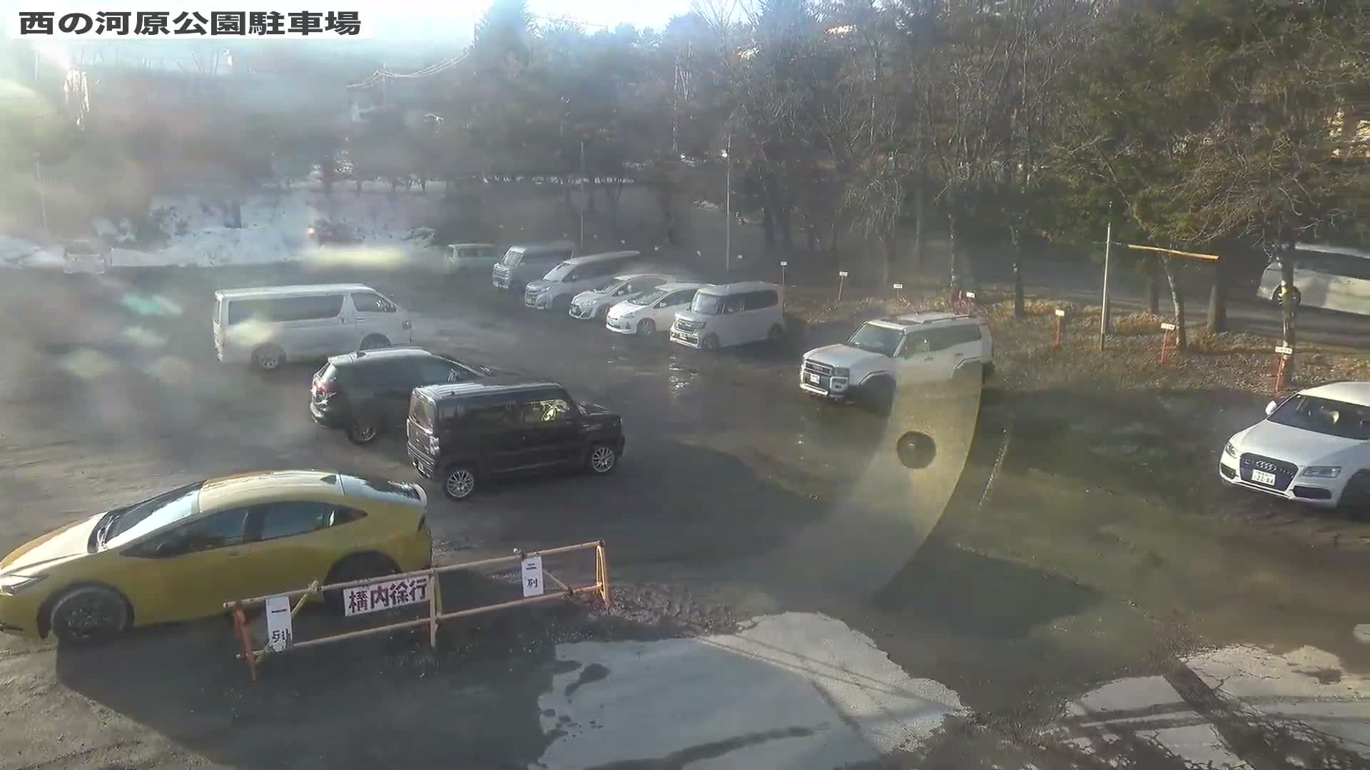 Gunma, Kusatsu Onsen, Sainokawara Park Parking Lot ( 群馬県 草津温泉 西の河原公園駐車場 ) Live Cam - Kusatsu, Agatsuma-gun , Gunma, Kantō, Honshu, Japan