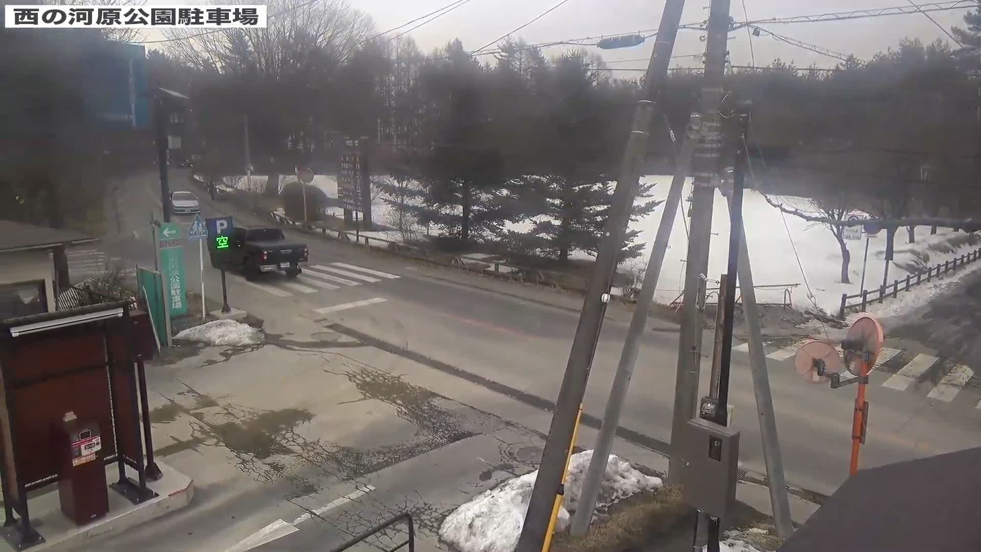 Gunma, Kusatsu Onsen, Sainokawara Park Parking Lot ( 群馬県 草津温泉 西の河原公園駐車場 ) Live Cam - Kusatsu, Agatsuma-gun , Gunma, Kantō, Honshu, Japan
