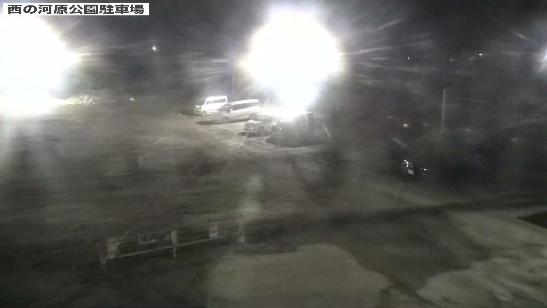 Gunma, Kusatsu Onsen, Sainokawara Park Parking Lot ( 群馬県 草津温泉 西の河原公園駐車場 ) Live Cam - Kusatsu, Agatsuma-gun , Gunma, Kantō, Honshu, Japan