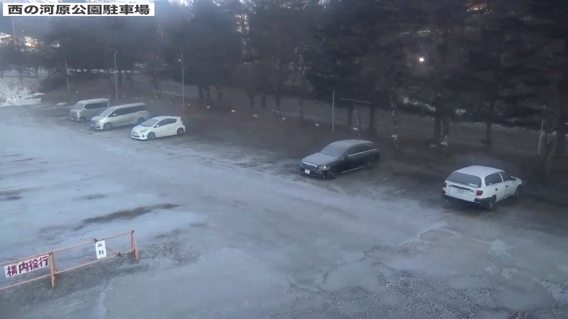Gunma, Kusatsu Onsen, Sainokawara Park Parking Lot ( 群馬県 草津温泉 西の河原公園駐車場 ) Live Cam - Kusatsu, Agatsuma-gun , Gunma, Kantō, Honshu, Japan