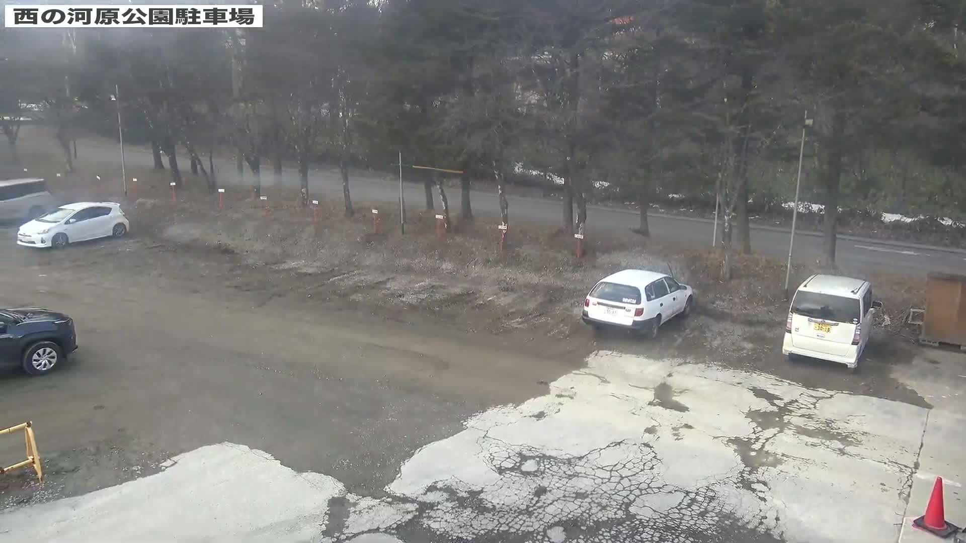 Gunma, Kusatsu Onsen, Sainokawara Park Parking Lot ( 群馬県 草津温泉 西の河原公園駐車場 ) Live Cam - Kusatsu, Agatsuma-gun , Gunma, Kantō, Honshu, Japan