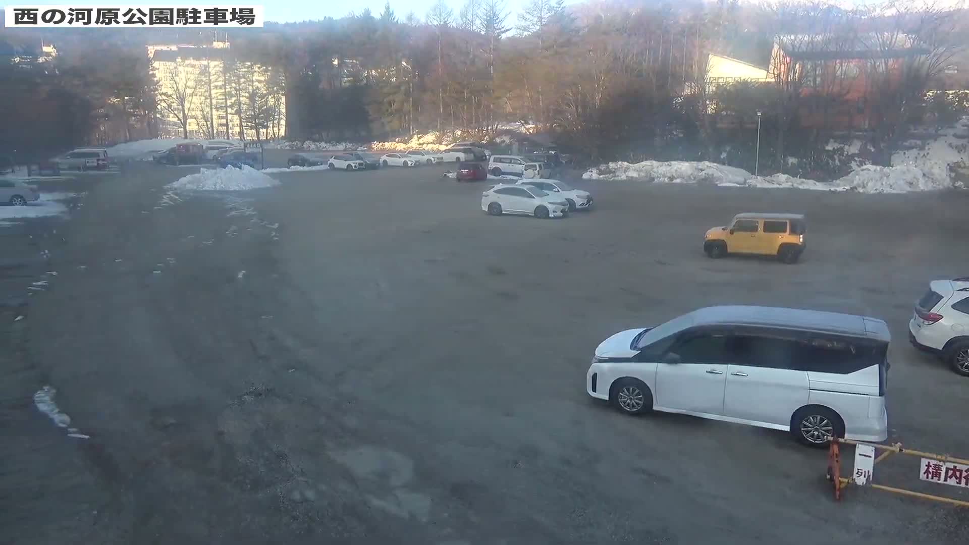 Gunma, Kusatsu Onsen, Sainokawara Park Parking Lot ( 群馬県 草津温泉 西の河原公園駐車場 ) Live Cam - Kusatsu, Agatsuma-gun , Gunma, Kantō, Honshu, Japan