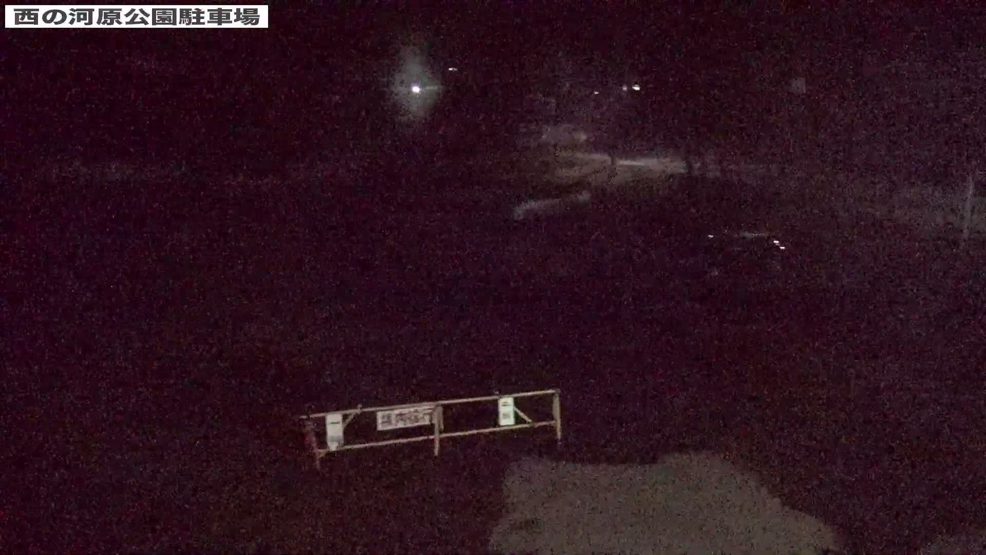 Gunma, Kusatsu Onsen, Sainokawara Park Parking Lot ( 群馬県 草津温泉 西の河原公園駐車場 ) Live Cam - Kusatsu, Agatsuma-gun , Gunma, Kantō, Honshu, Japan