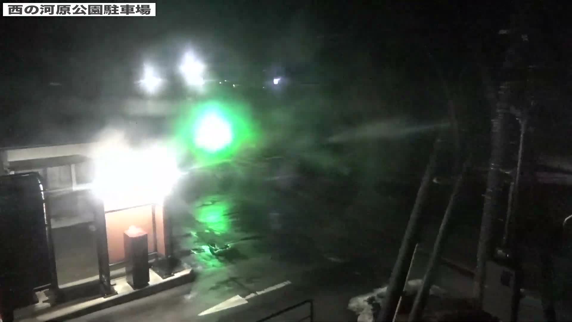 Gunma, Kusatsu Onsen, Sainokawara Park Parking Lot ( 群馬県 草津温泉 西の河原公園駐車場 ) Live Cam - Kusatsu, Agatsuma-gun , Gunma, Kantō, Honshu, Japan