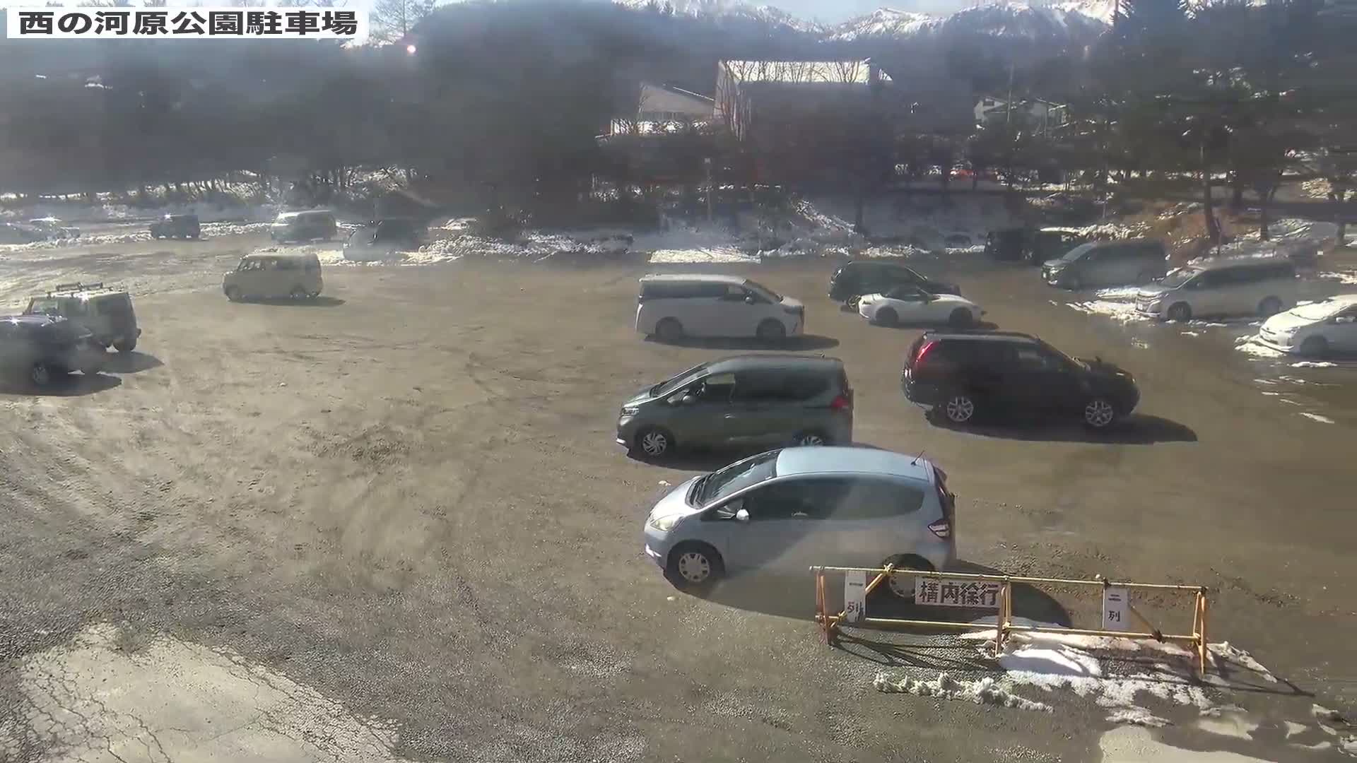 Gunma, Kusatsu Onsen, Sainokawara Park Parking Lot ( 群馬県 草津温泉 西の河原公園駐車場 ) Live Cam - Kusatsu, Agatsuma-gun , Gunma, Kantō, Honshu, Japan