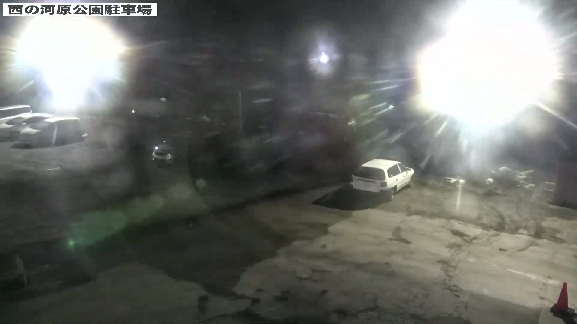 Gunma, Kusatsu Onsen, Sainokawara Park Parking Lot ( 群馬県 草津温泉 西の河原公園駐車場 ) Live Cam - Kusatsu, Agatsuma-gun , Gunma, Kantō, Honshu, Japan