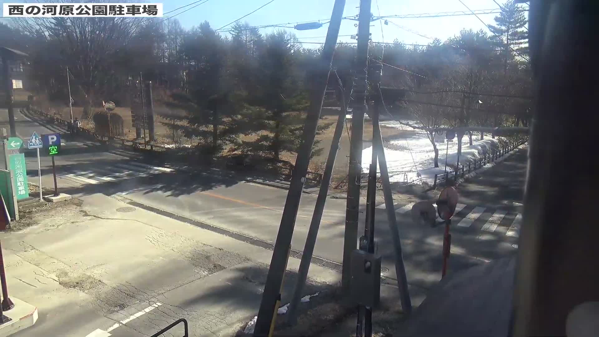 Gunma, Kusatsu Onsen, Sainokawara Park Parking Lot ( 群馬県 草津温泉 西の河原公園駐車場 ) Live Cam - Kusatsu, Agatsuma-gun , Gunma, Kantō, Honshu, Japan