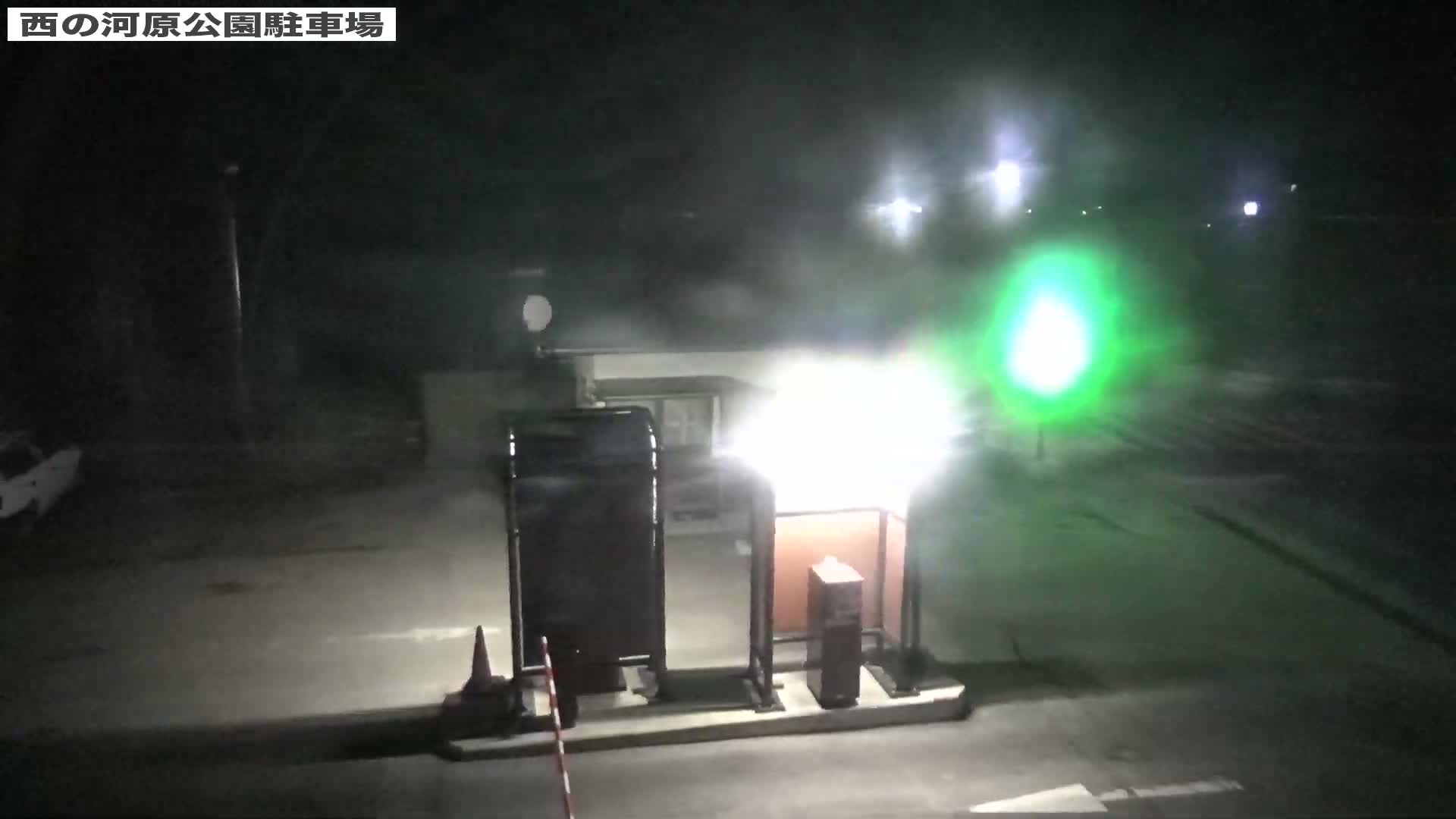 Gunma, Kusatsu Onsen, Sainokawara Park Parking Lot ( 群馬県 草津温泉 西の河原公園駐車場 ) Live Cam - Kusatsu, Agatsuma-gun , Gunma, Kantō, Honshu, Japan