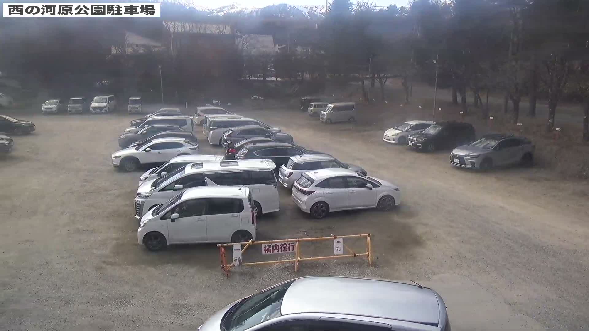 Gunma, Kusatsu Onsen, Sainokawara Park Parking Lot ( 群馬県 草津温泉 西の河原公園駐車場 ) Live Cam - Kusatsu, Agatsuma-gun , Gunma, Kantō, Honshu, Japan