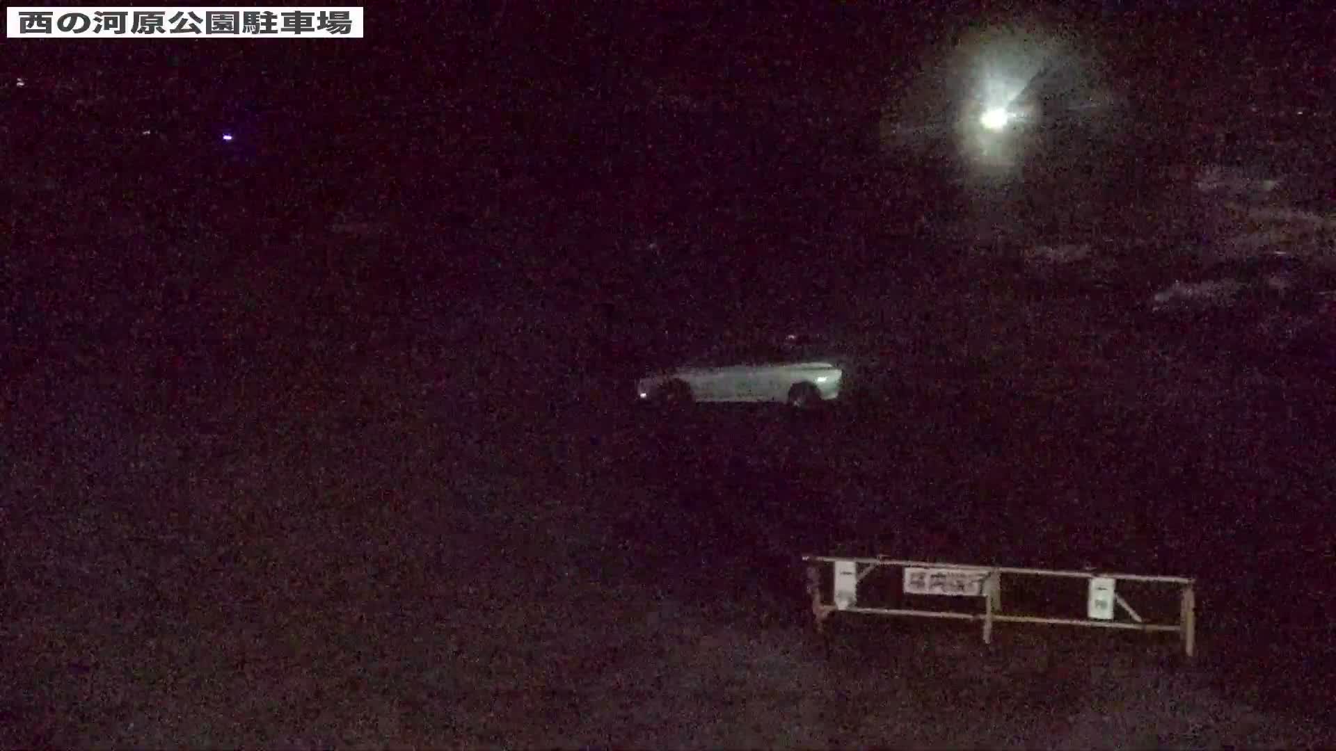 Gunma, Kusatsu Onsen, Sainokawara Park Parking Lot ( 群馬県 草津温泉 西の河原公園駐車場 ) Live Cam - Kusatsu, Agatsuma-gun , Gunma, Kantō, Honshu, Japan