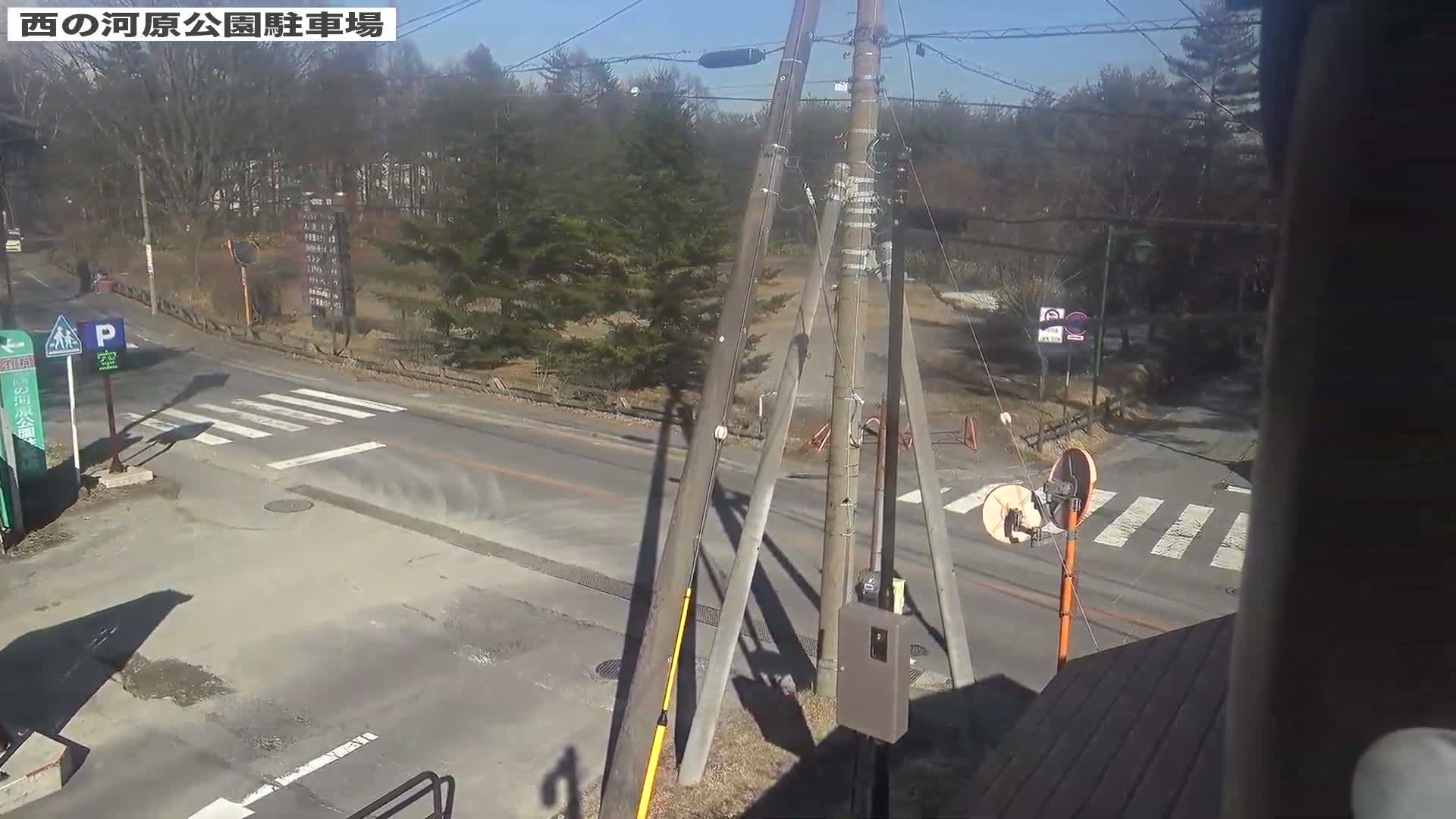 Gunma, Kusatsu Onsen, Sainokawara Park Parking Lot ( 群馬県 草津温泉 西の河原公園駐車場 ) Live Cam - Kusatsu, Agatsuma-gun , Gunma, Kantō, Honshu, Japan