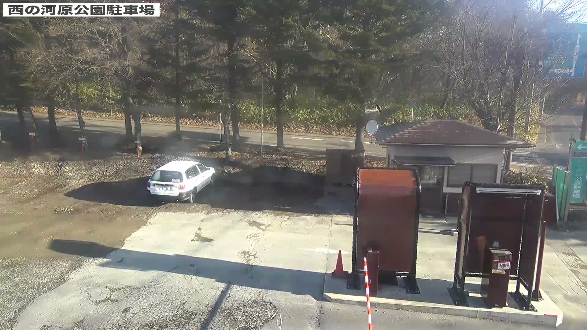 Gunma, Kusatsu Onsen, Sainokawara Park Parking Lot ( 群馬県 草津温泉 西の河原公園駐車場 ) Live Cam - Kusatsu, Agatsuma-gun , Gunma, Kantō, Honshu, Japan