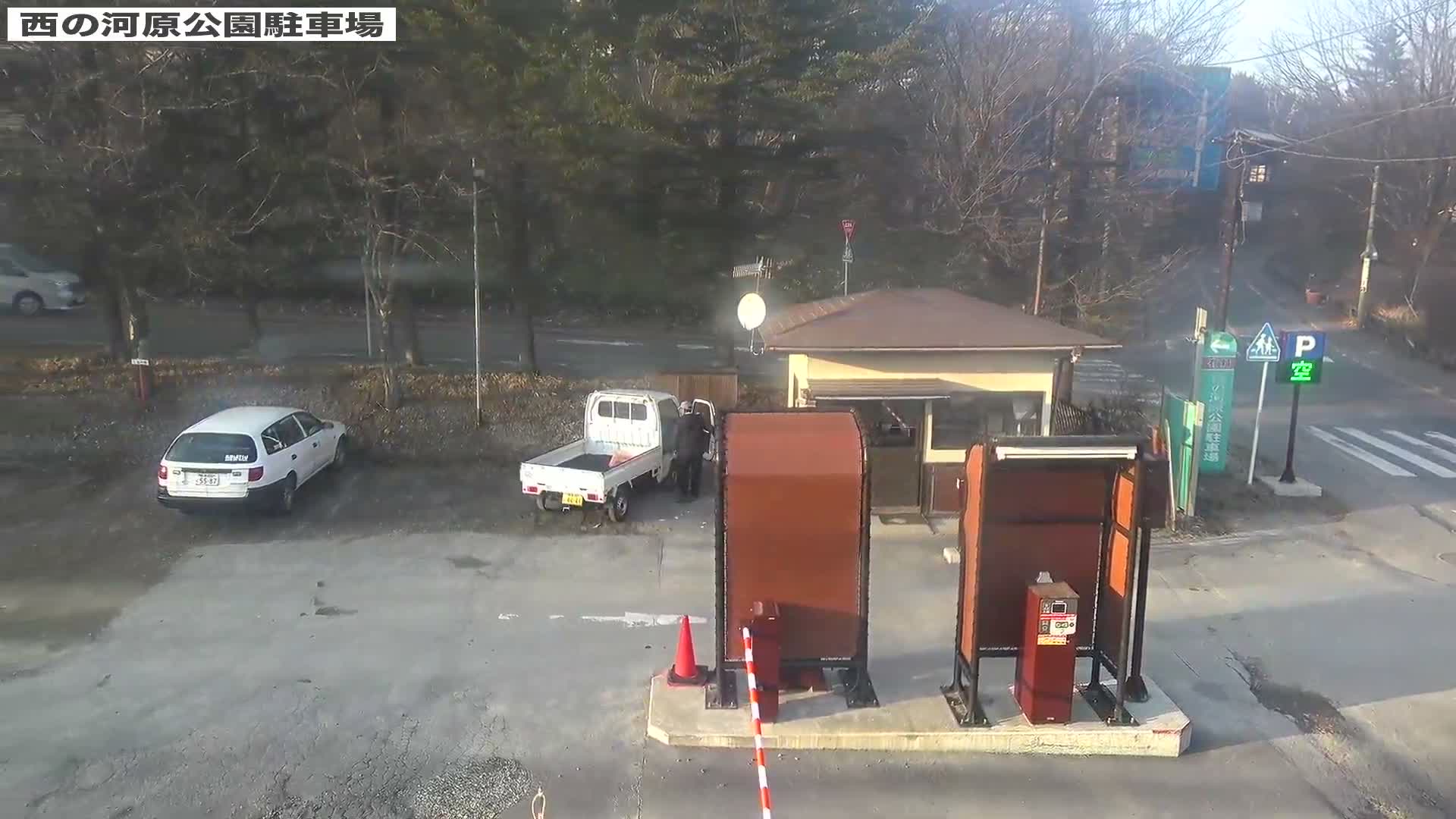 Gunma, Kusatsu Onsen, Sainokawara Park Parking Lot ( 群馬県 草津温泉 西の河原公園駐車場 ) Live Cam - Kusatsu, Agatsuma-gun , Gunma, Kantō, Honshu, Japan