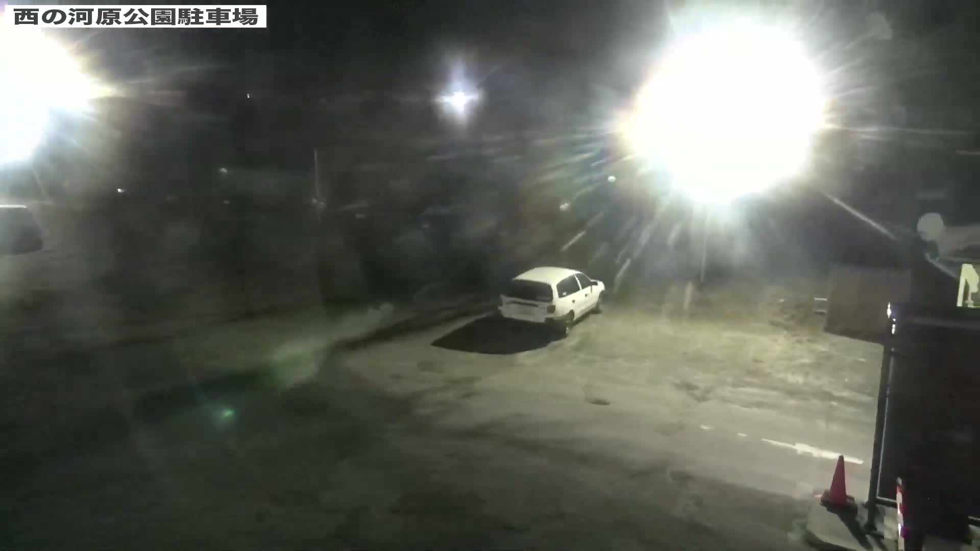 Gunma, Kusatsu Onsen, Sainokawara Park Parking Lot ( 群馬県 草津温泉 西の河原公園駐車場 ) Live Cam - Kusatsu, Agatsuma-gun , Gunma, Kantō, Honshu, Japan