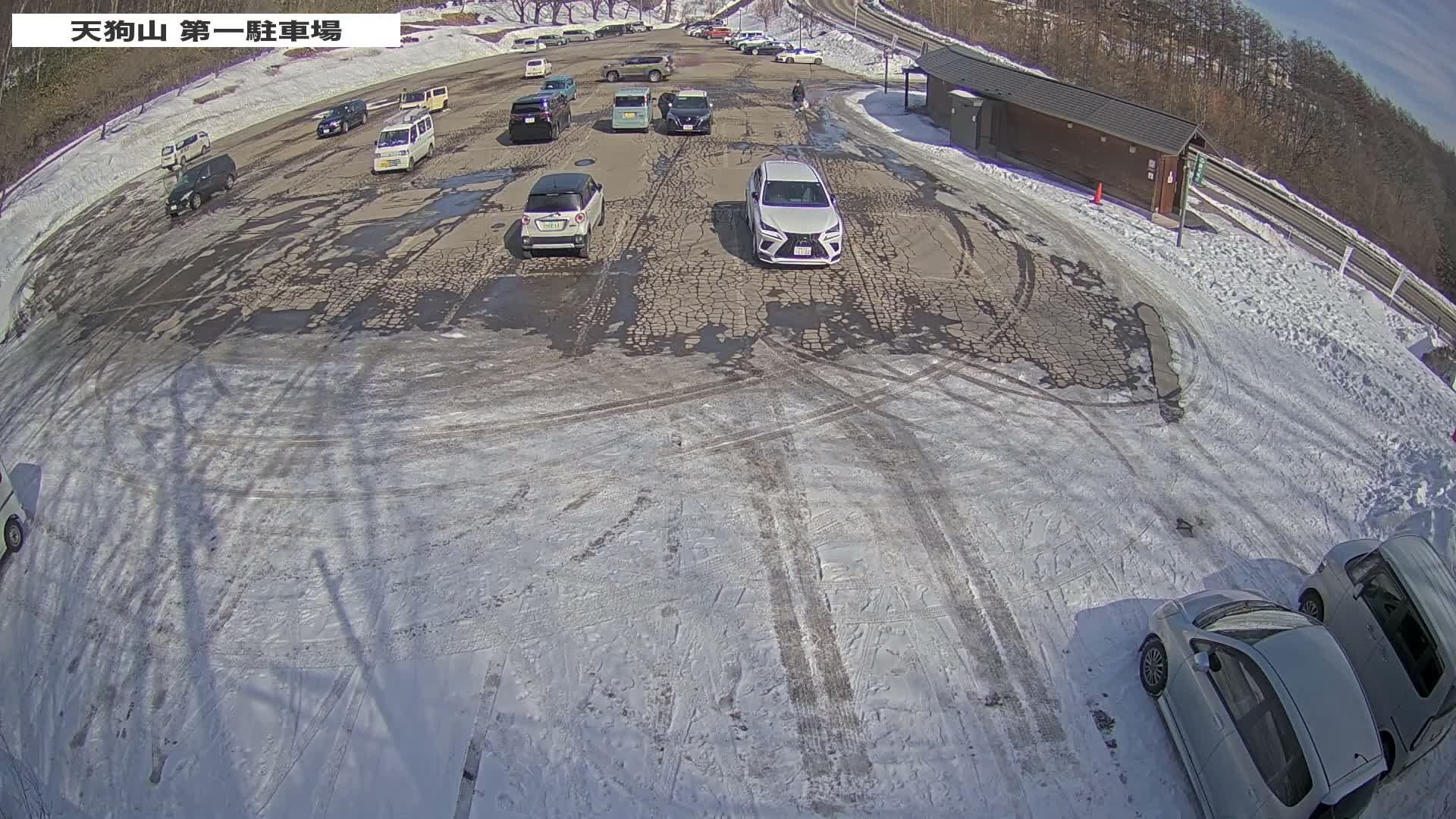 Gunma, Kusatsu, Tenyugama Park1 Parking Lot ( 群馬・草津・天佑釜公園第1駐車場 ) Live Cam - Kusatsu, Agatsuma-gun , Gunma, Kantō, Honshu, Japan