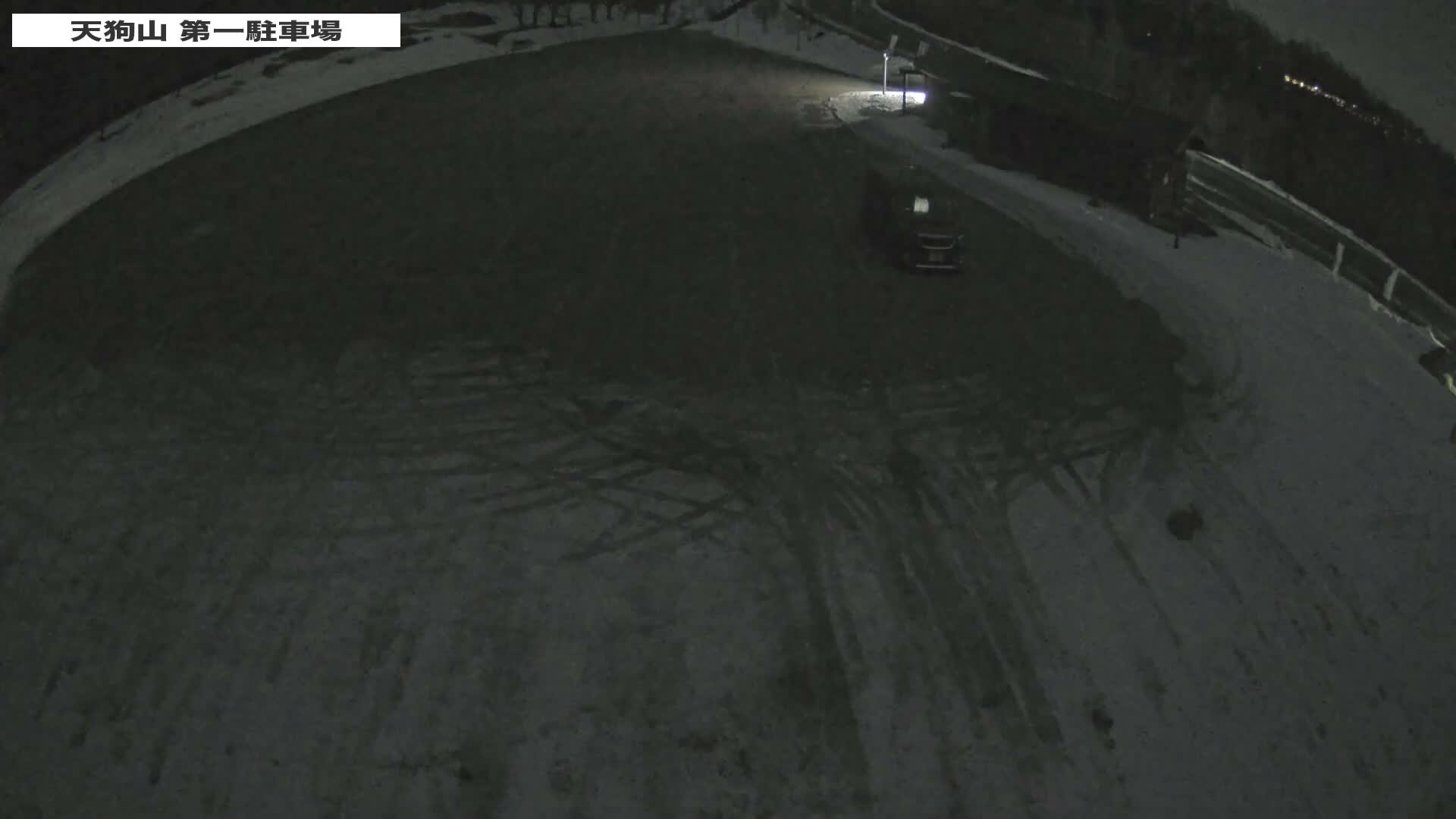 Gunma, Kusatsu, Tenyugama Park1 Parking Lot ( 群馬・草津・天佑釜公園第1駐車場 ) Live Cam - Kusatsu, Agatsuma-gun , Gunma, Kantō, Honshu, Japan