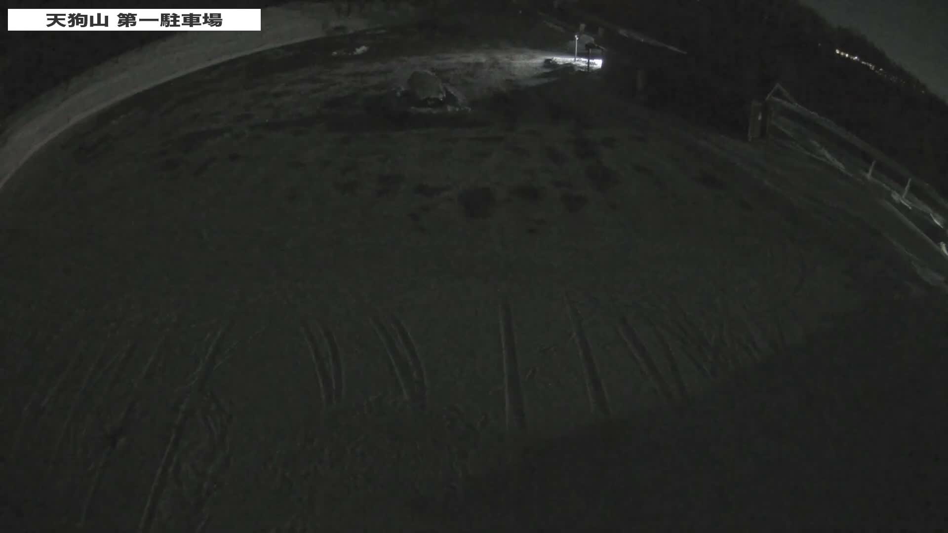 Gunma, Kusatsu, Tenyugama Park1 Parking Lot ( 群馬・草津・天佑釜公園第1駐車場 ) Live Cam - Kusatsu, Agatsuma-gun , Gunma, Kantō, Honshu, Japan