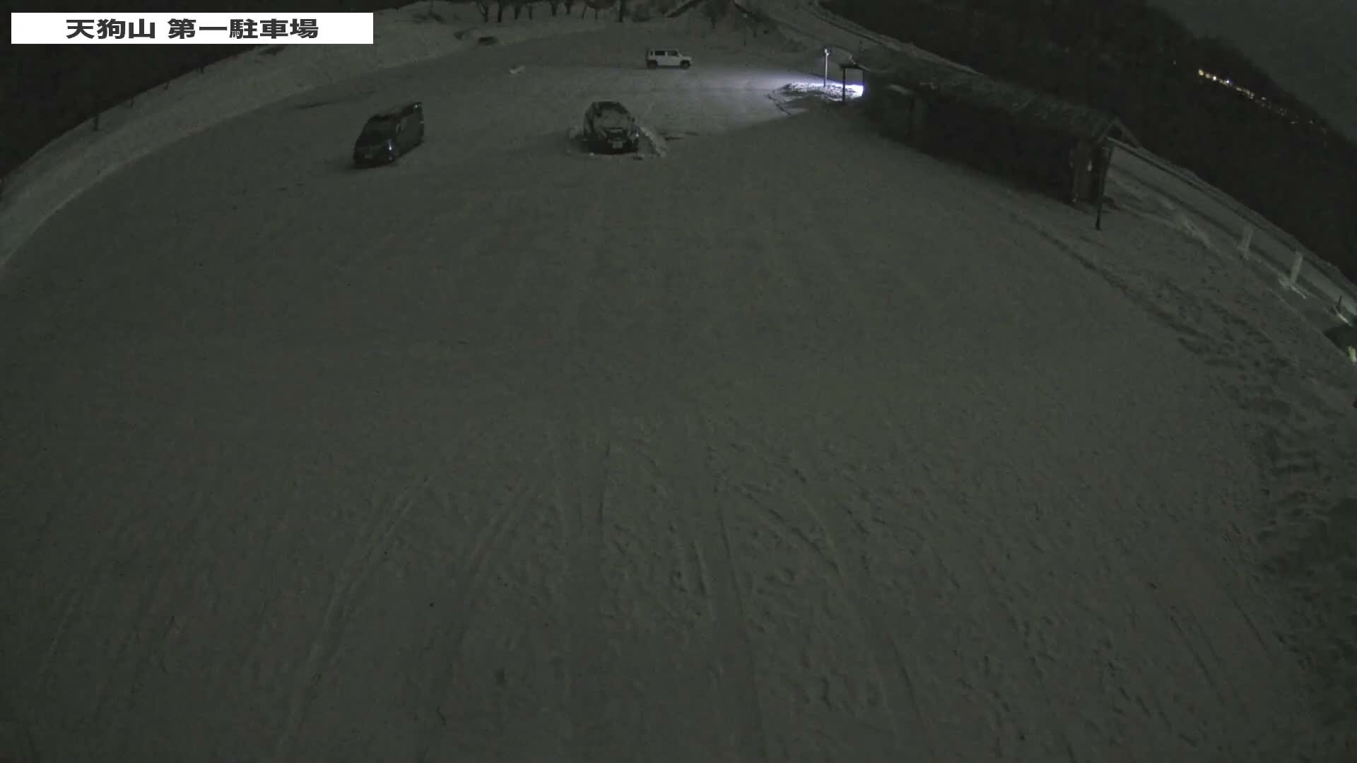 Gunma, Kusatsu, Tenyugama Park1 Parking Lot ( 群馬・草津・天佑釜公園第1駐車場 ) Live Cam - Kusatsu, Agatsuma-gun , Gunma, Kantō, Honshu, Japan