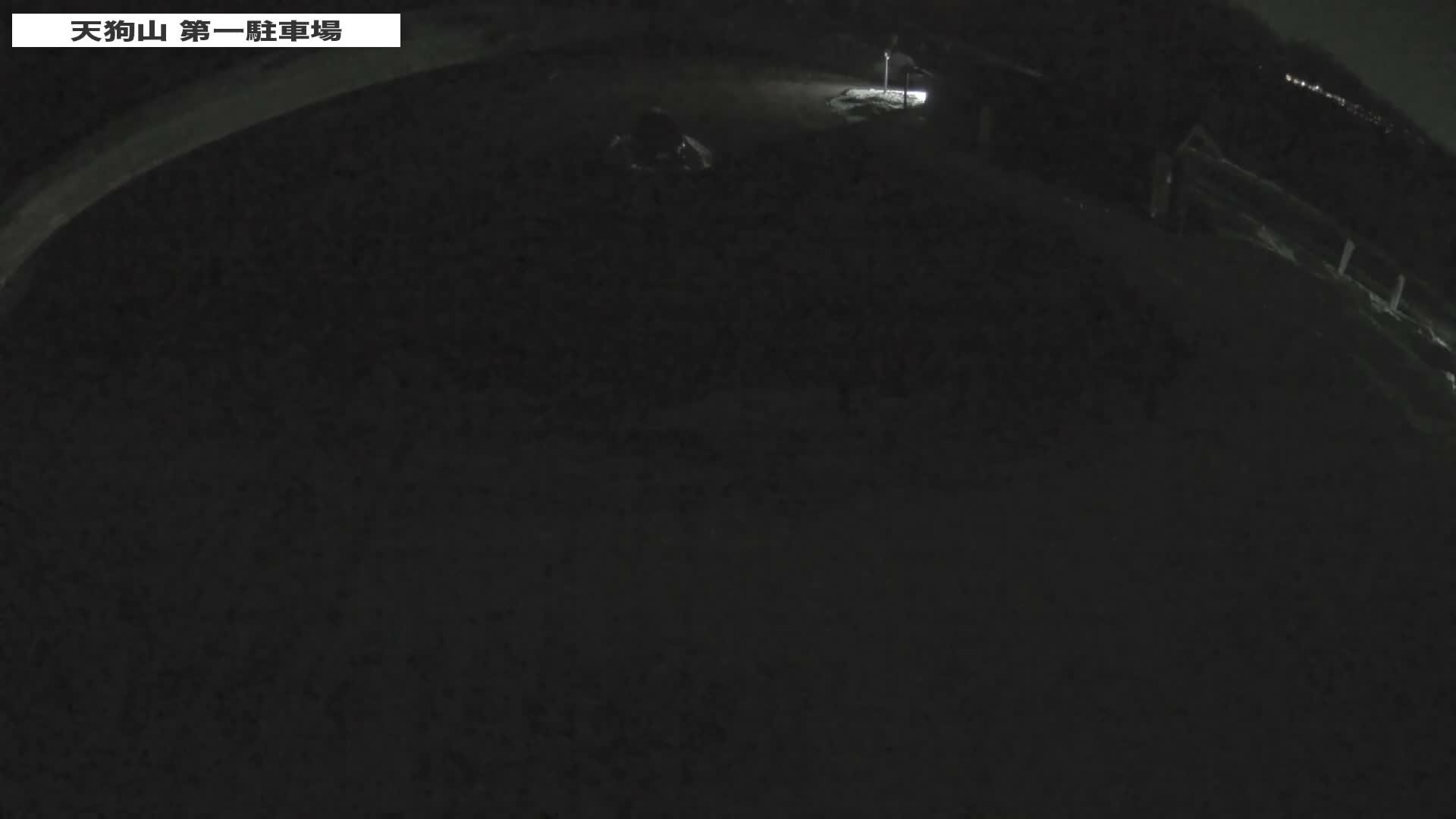 Gunma, Kusatsu, Tenyugama Park1 Parking Lot ( 群馬・草津・天佑釜公園第1駐車場 ) Live Cam - Kusatsu, Agatsuma-gun , Gunma, Kantō, Honshu, Japan
