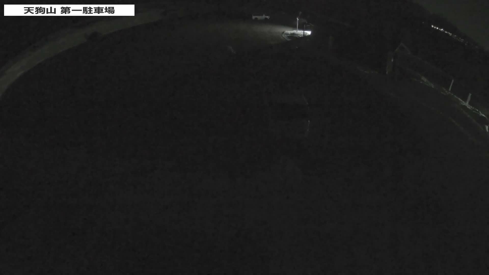 Gunma, Kusatsu, Tenyugama Park1 Parking Lot ( 群馬・草津・天佑釜公園第1駐車場 ) Live Cam - Kusatsu, Agatsuma-gun , Gunma, Kantō, Honshu, Japan