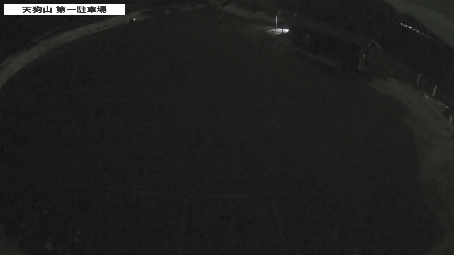 Gunma, Kusatsu, Tenyugama Park1 Parking Lot ( 群馬・草津・天佑釜公園第1駐車場 ) Live Cam - Kusatsu, Agatsuma-gun , Gunma, Kantō, Honshu, Japan