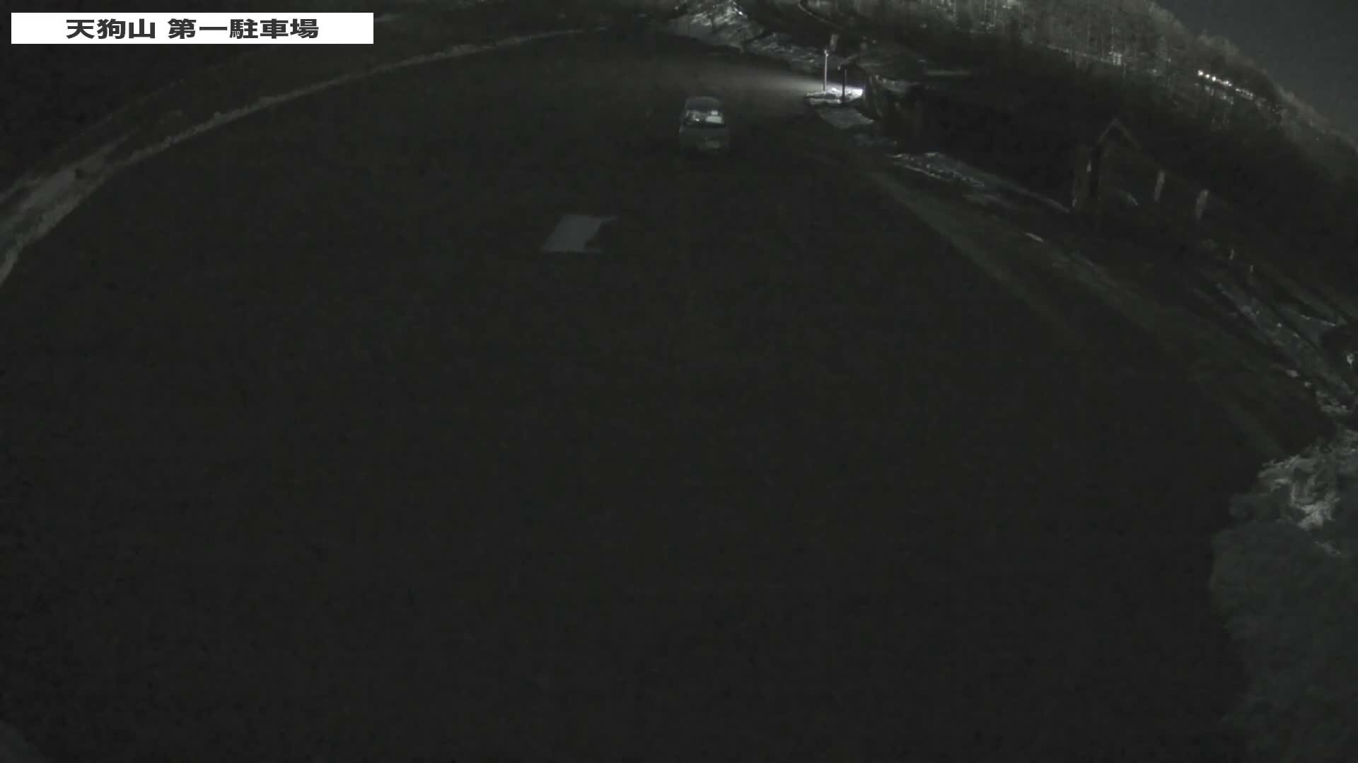 Gunma, Kusatsu, Tenyugama Park1 Parking Lot ( 群馬・草津・天佑釜公園第1駐車場 ) Live Cam - Kusatsu, Agatsuma-gun , Gunma, Kantō, Honshu, Japan