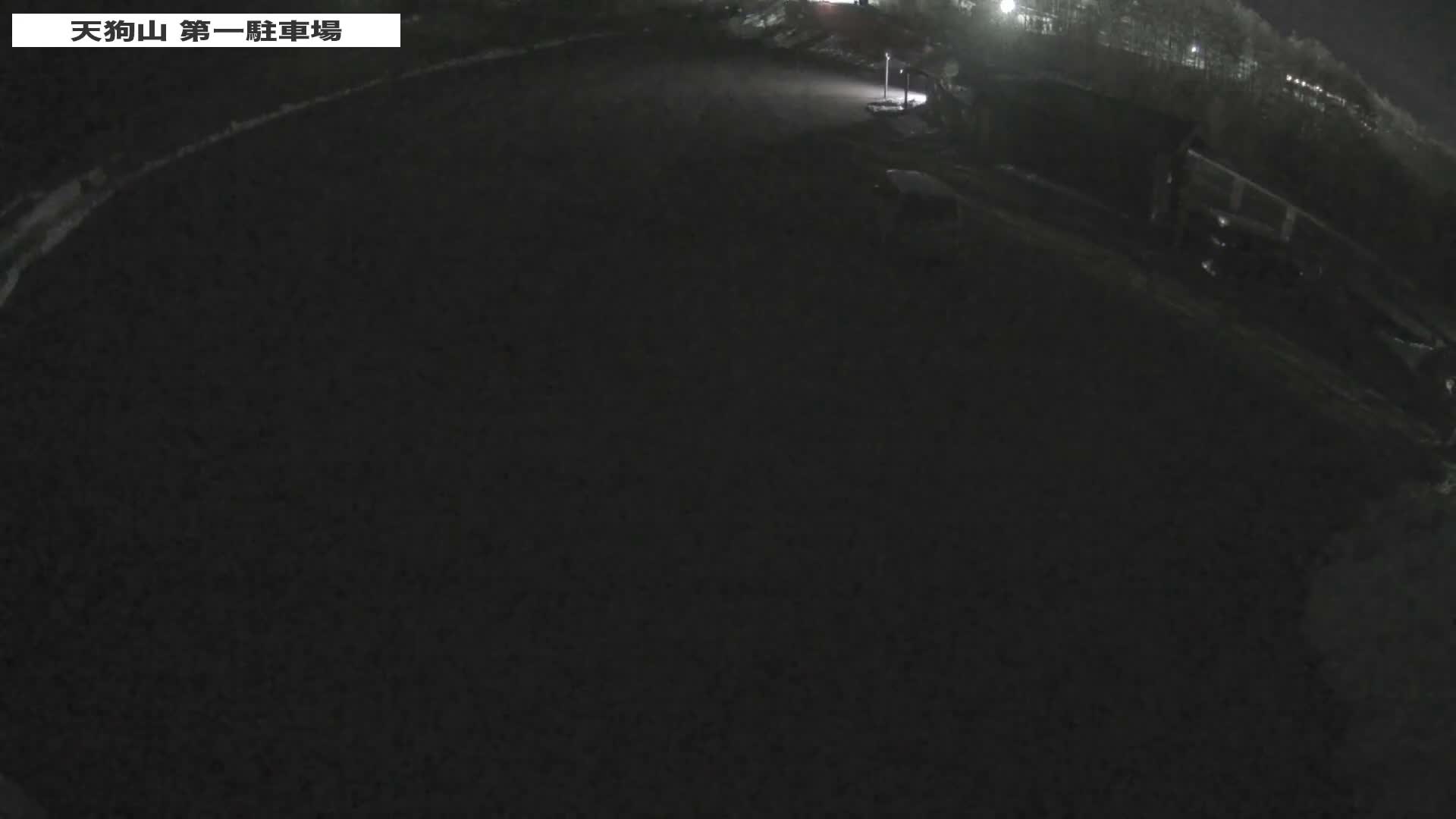 Gunma, Kusatsu, Tenyugama Park1 Parking Lot ( 群馬・草津・天佑釜公園第1駐車場 ) Live Cam - Kusatsu, Agatsuma-gun , Gunma, Kantō, Honshu, Japan