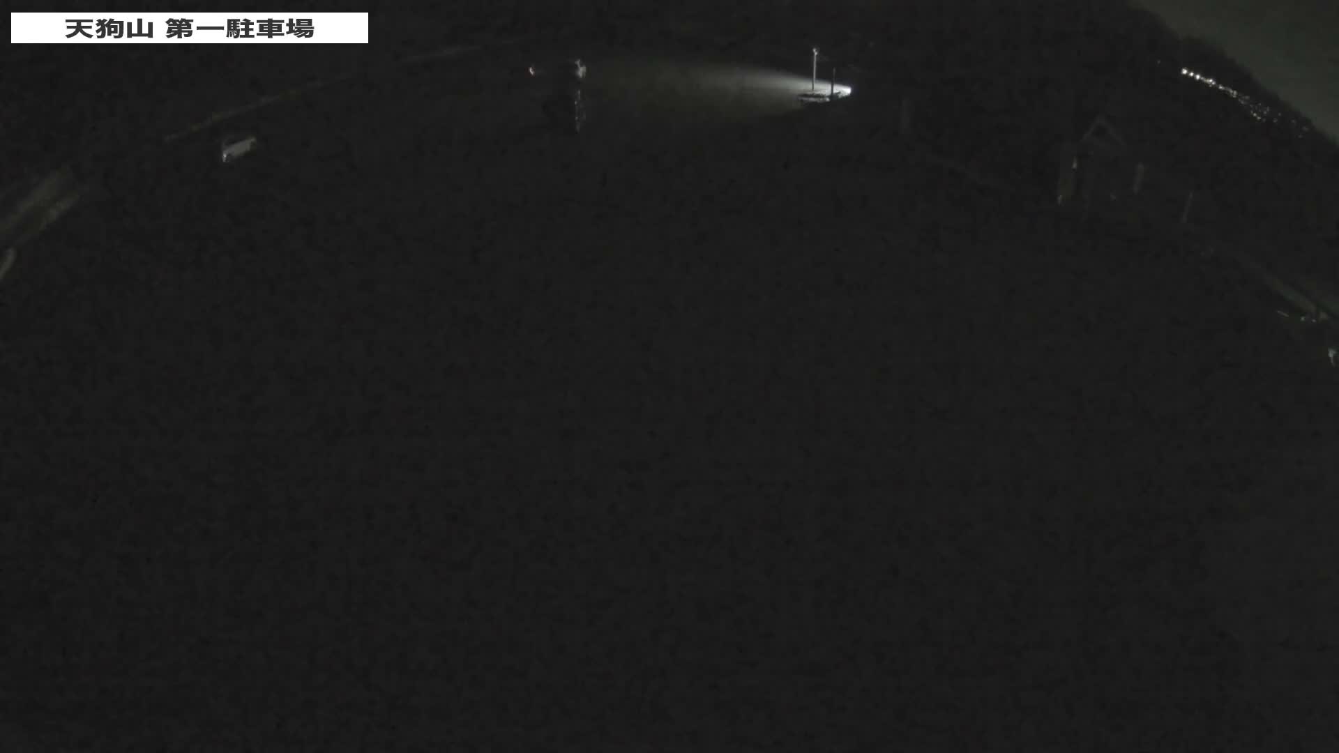 Gunma, Kusatsu, Tenyugama Park1 Parking Lot ( 群馬・草津・天佑釜公園第1駐車場 ) Live Cam - Kusatsu, Agatsuma-gun , Gunma, Kantō, Honshu, Japan