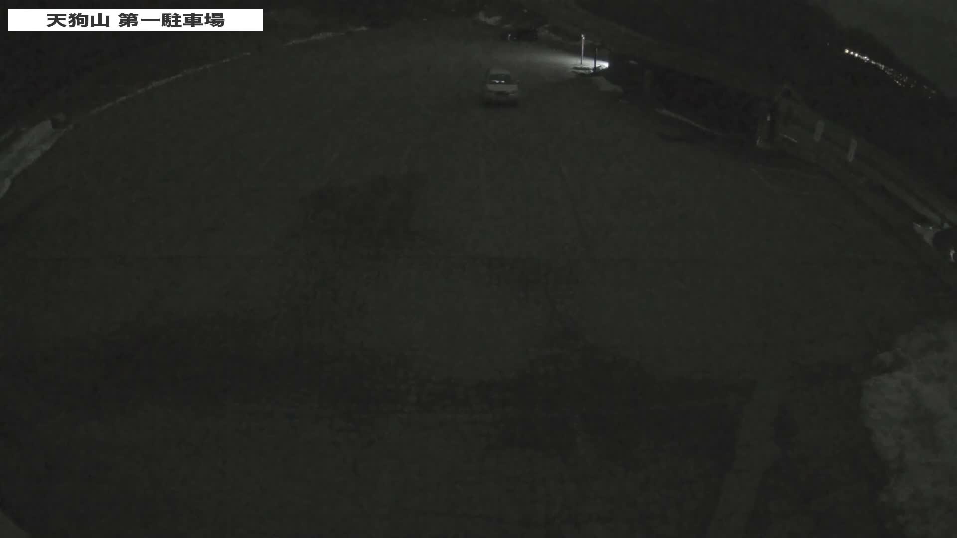 Gunma, Kusatsu, Tenyugama Park1 Parking Lot ( 群馬・草津・天佑釜公園第1駐車場 ) Live Cam - Kusatsu, Agatsuma-gun , Gunma, Kantō, Honshu, Japan