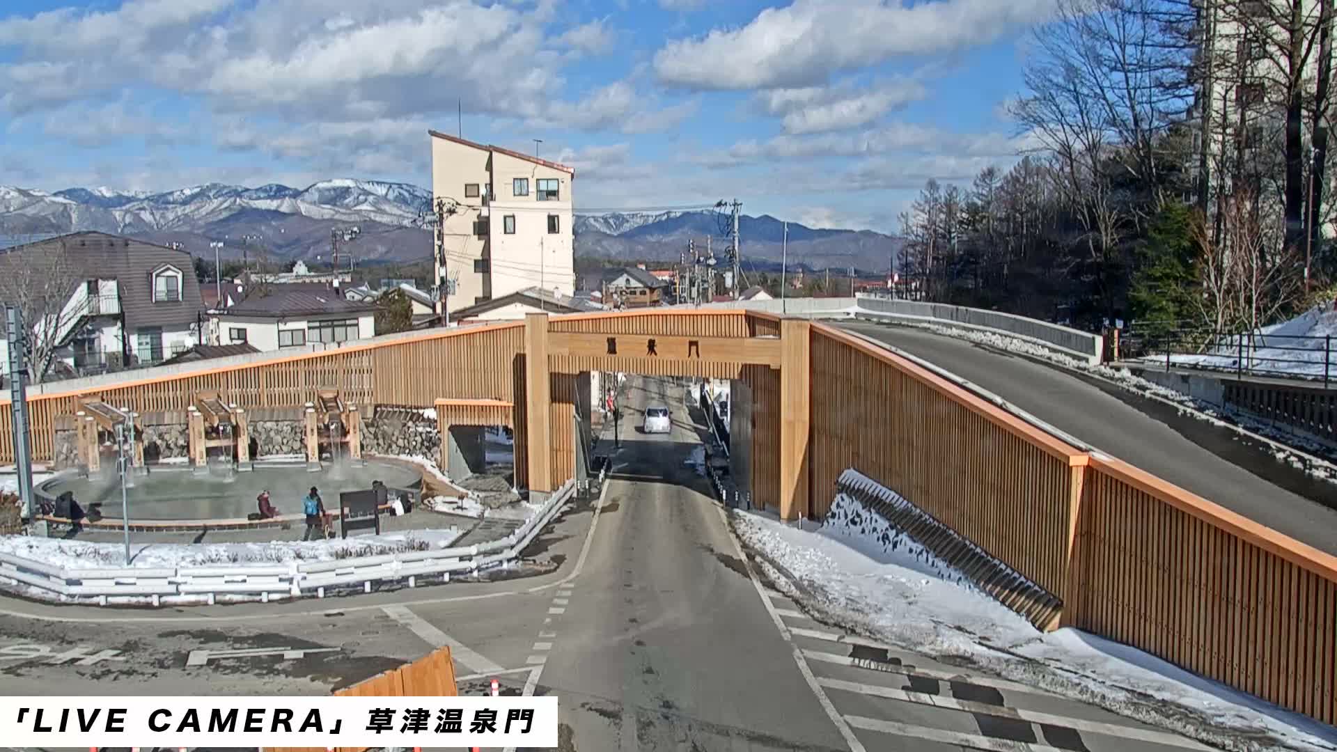 Gunma, Kusatsu, Kusatsu Onsen Gate ( 群馬県草津市草津温泉門 ) Live Cam - Kusatsu, Agatsuma-gun , Gunma, Kantō, Honshu, Japan