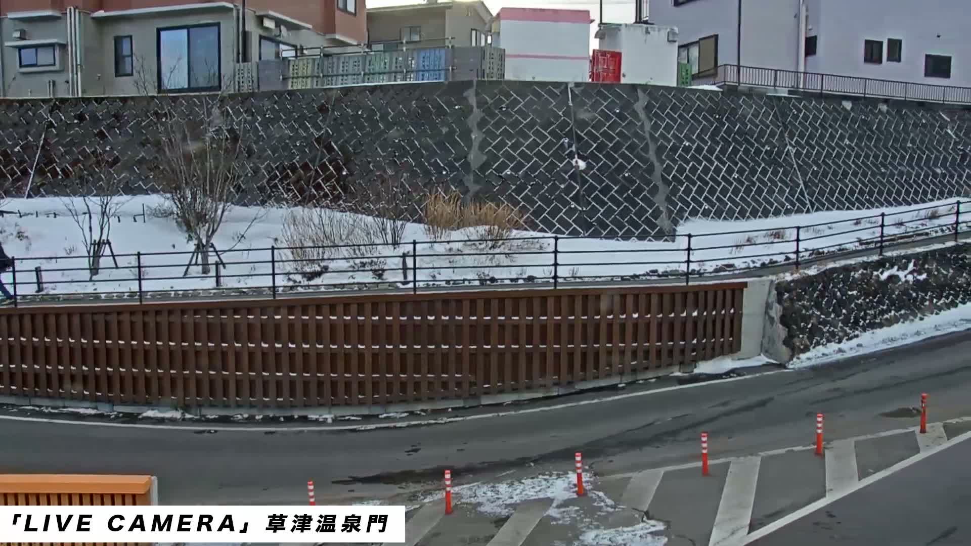 Gunma, Kusatsu, Kusatsu Onsen Gate ( 群馬県草津市草津温泉門 ) Live Cam - Kusatsu, Agatsuma-gun , Gunma, Kantō, Honshu, Japan