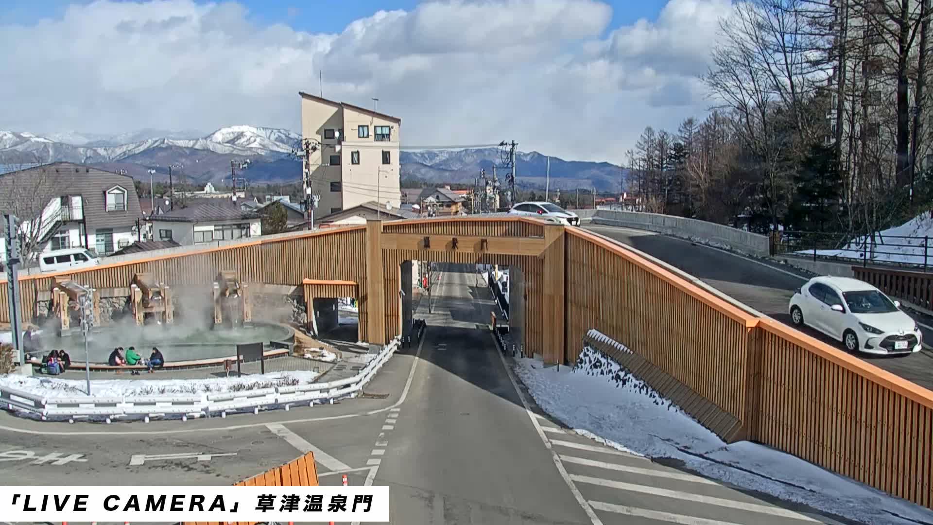 Gunma, Kusatsu, Kusatsu Onsen Gate ( 群馬県草津市草津温泉門 ) Live Cam - Kusatsu, Agatsuma-gun , Gunma, Kantō, Honshu, Japan