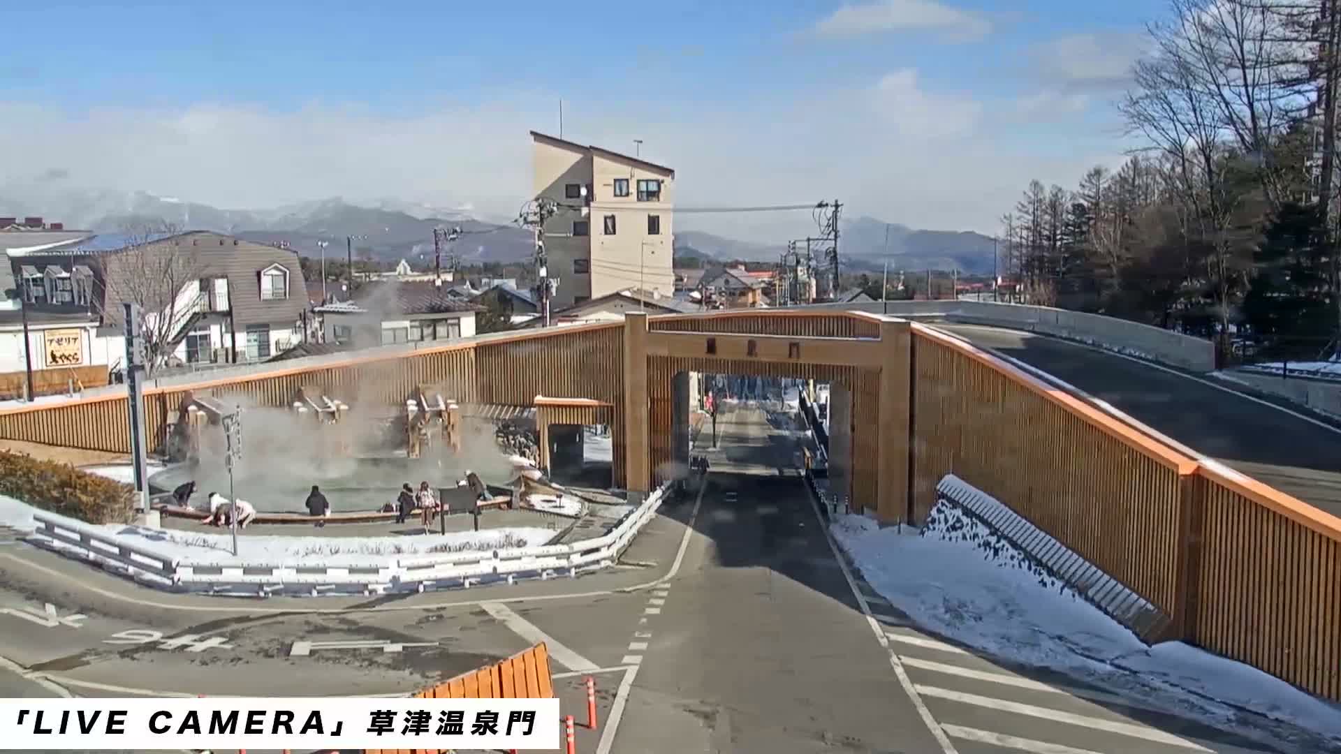 Gunma, Kusatsu, Kusatsu Onsen Gate ( 群馬県草津市草津温泉門 ) Live Cam - Kusatsu, Agatsuma-gun , Gunma, Kantō, Honshu, Japan