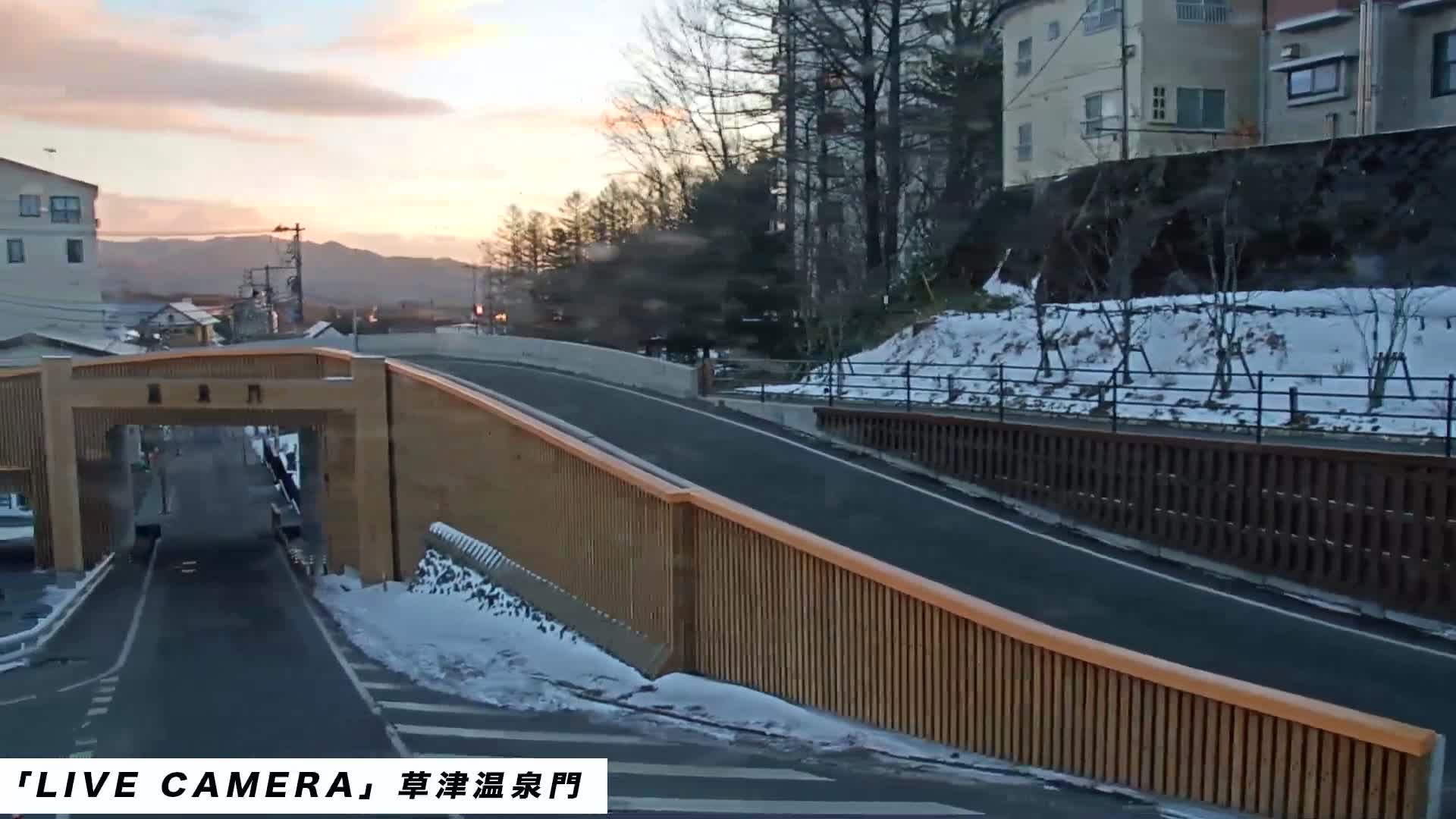 Gunma, Kusatsu, Kusatsu Onsen Gate ( 群馬県草津市草津温泉門 ) Live Cam - Kusatsu, Agatsuma-gun , Gunma, Kantō, Honshu, Japan