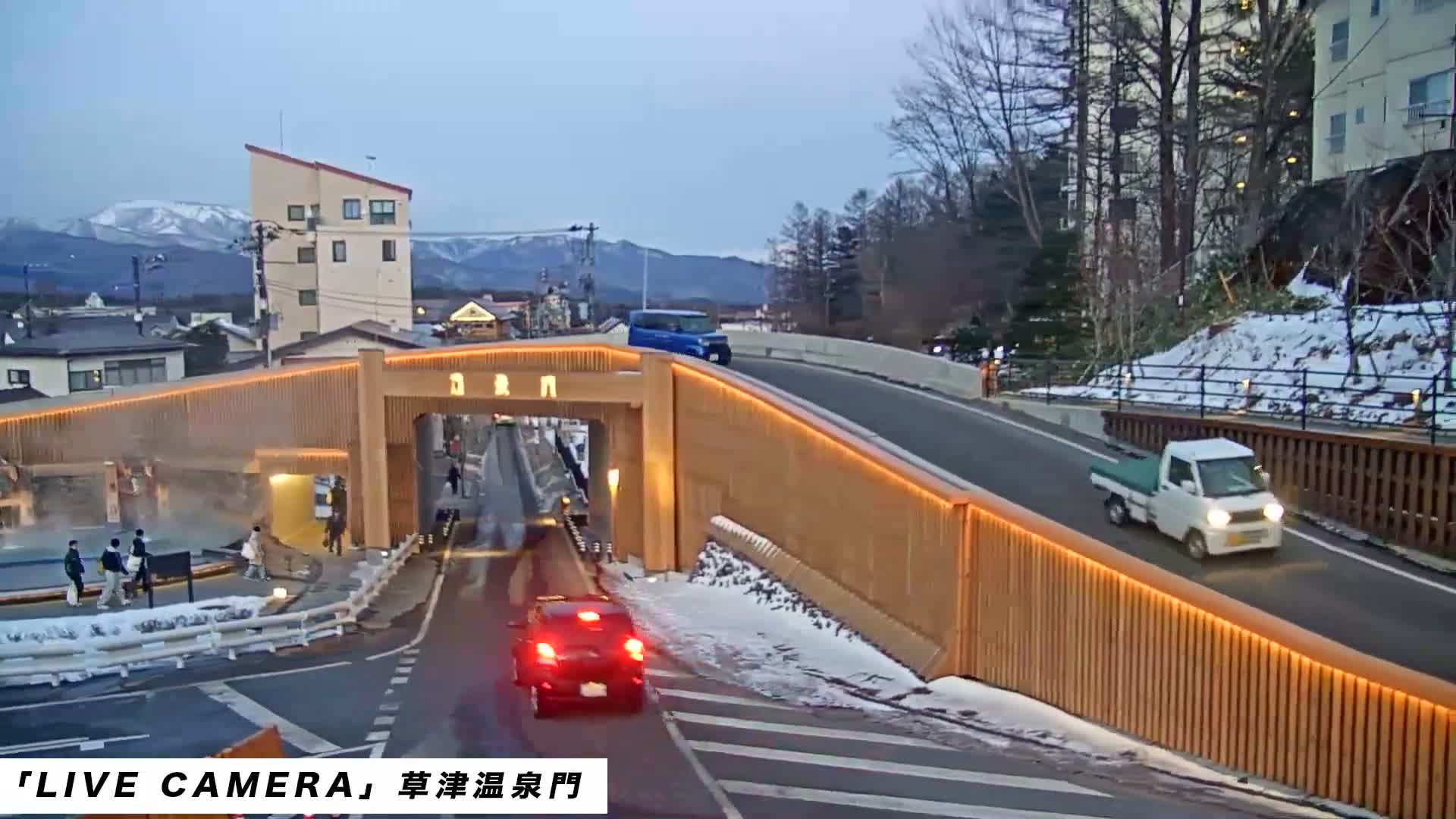 Gunma, Kusatsu, Kusatsu Onsen Gate ( 群馬県草津市草津温泉門 ) Live Cam - Kusatsu, Agatsuma-gun , Gunma, Kantō, Honshu, Japan