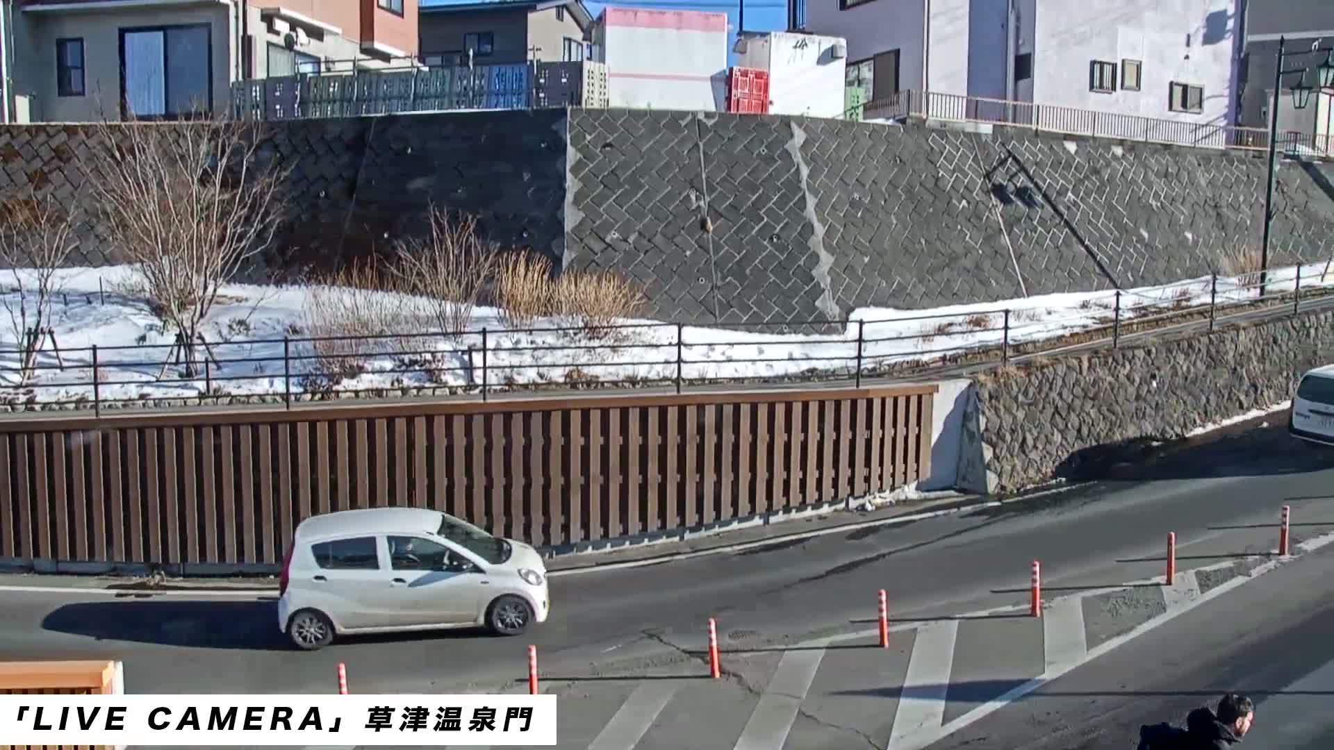 Gunma, Kusatsu, Kusatsu Onsen Gate ( 群馬県草津市草津温泉門 ) Live Cam - Kusatsu, Agatsuma-gun , Gunma, Kantō, Honshu, Japan