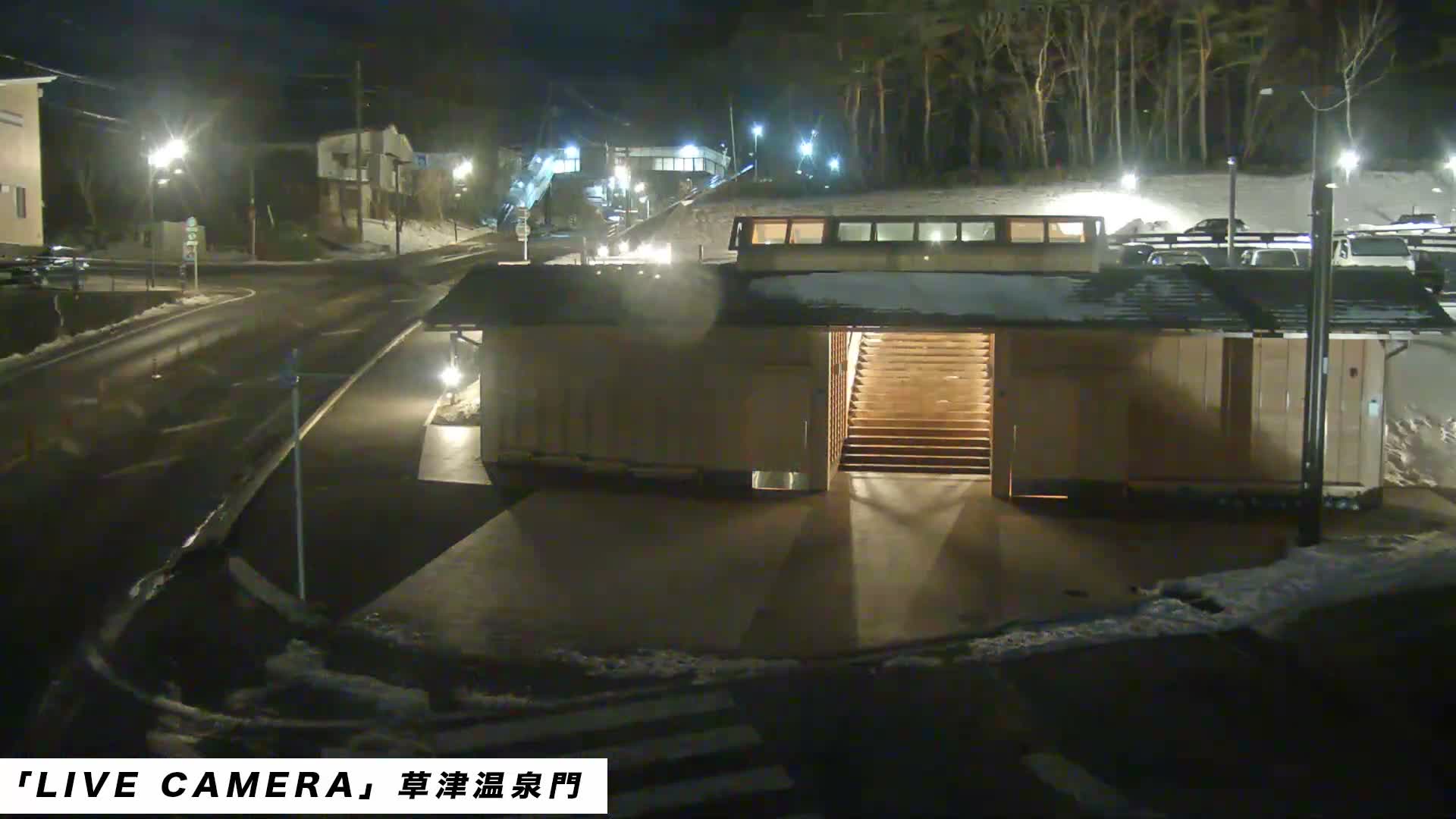 Gunma, Kusatsu, Kusatsu Onsen Gate ( 群馬県草津市草津温泉門 ) Live Cam - Kusatsu, Agatsuma-gun , Gunma, Kantō, Honshu, Japan