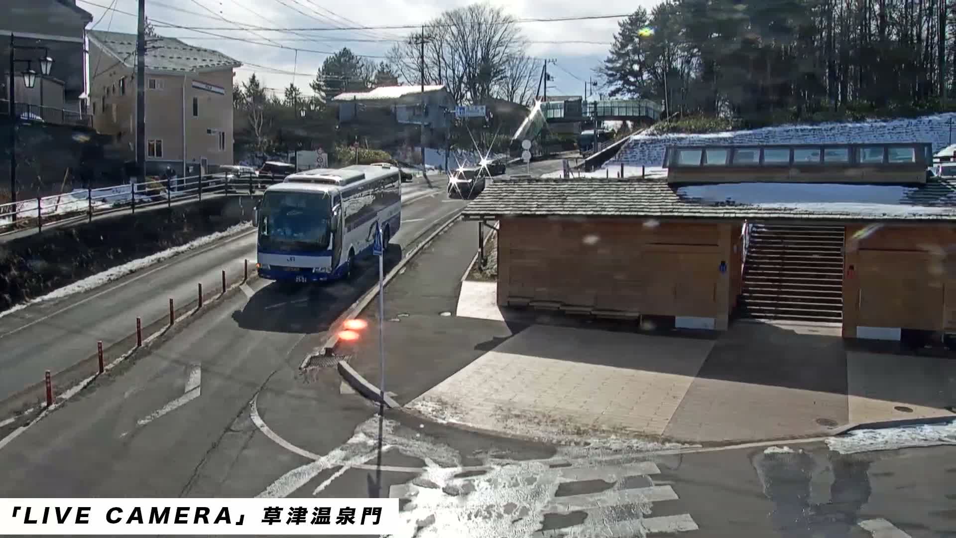 Gunma, Kusatsu, Kusatsu Onsen Gate ( 群馬県草津市草津温泉門 ) Live Cam - Kusatsu, Agatsuma-gun , Gunma, Kantō, Honshu, Japan