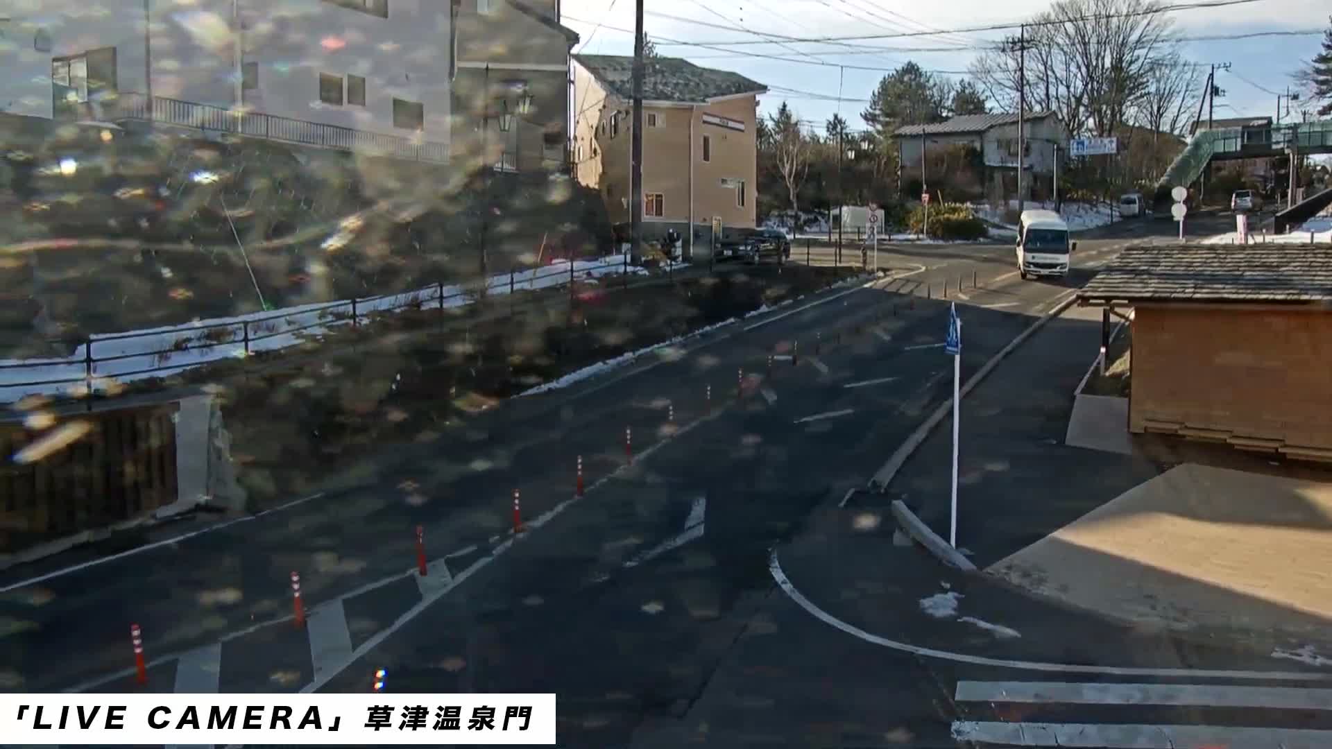 Gunma, Kusatsu, Kusatsu Onsen Gate ( 群馬県草津市草津温泉門 ) Live Cam - Kusatsu, Agatsuma-gun , Gunma, Kantō, Honshu, Japan