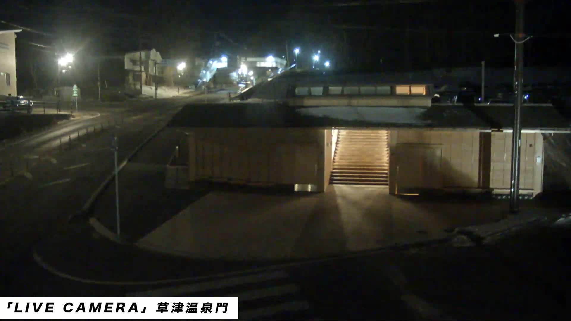 Gunma, Kusatsu, Kusatsu Onsen Gate ( 群馬県草津市草津温泉門 ) Live Cam - Kusatsu, Agatsuma-gun , Gunma, Kantō, Honshu, Japan