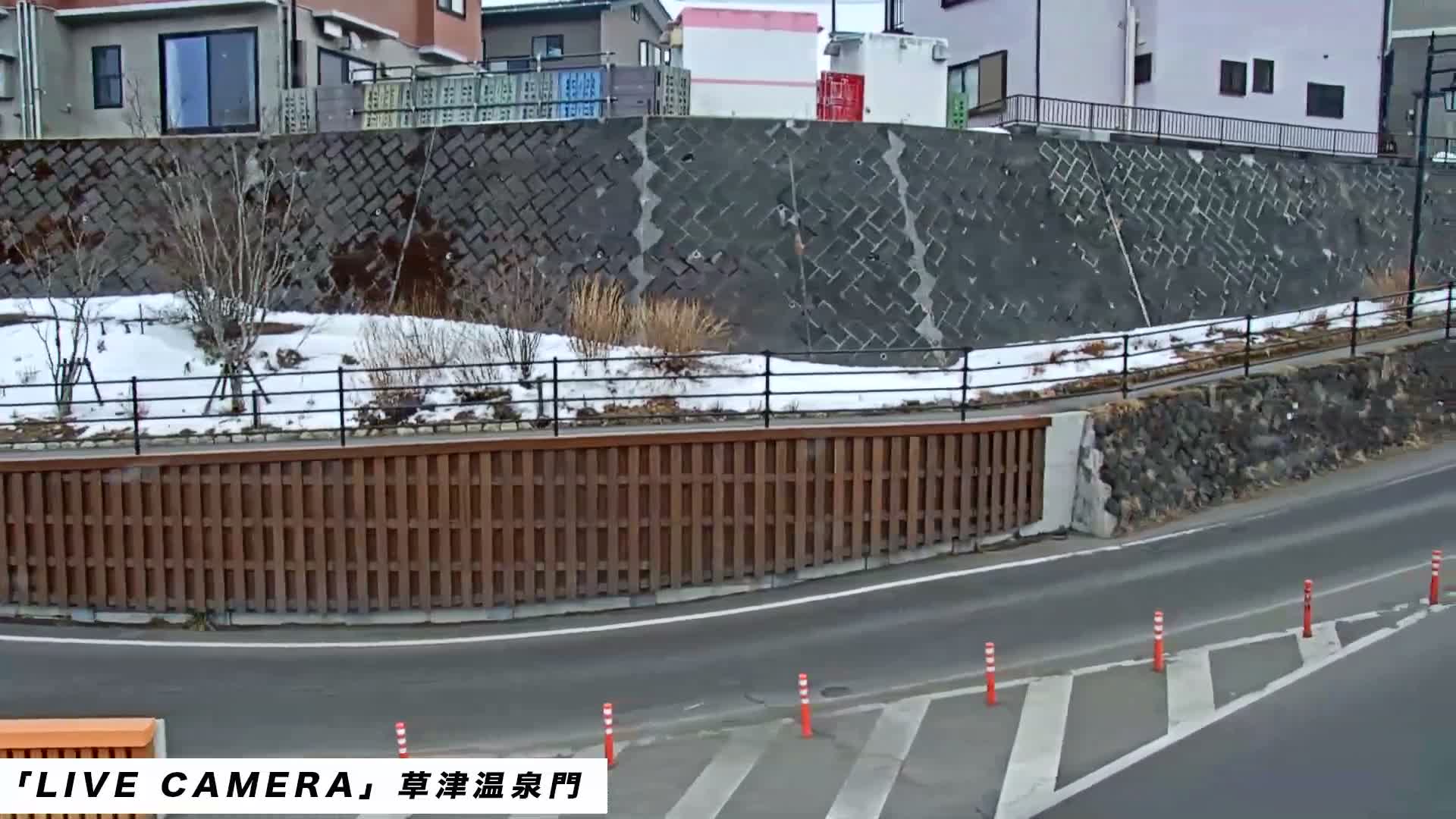 Gunma, Kusatsu, Kusatsu Onsen Gate ( 群馬県草津市草津温泉門 ) Live Cam - Kusatsu, Agatsuma-gun , Gunma, Kantō, Honshu, Japan